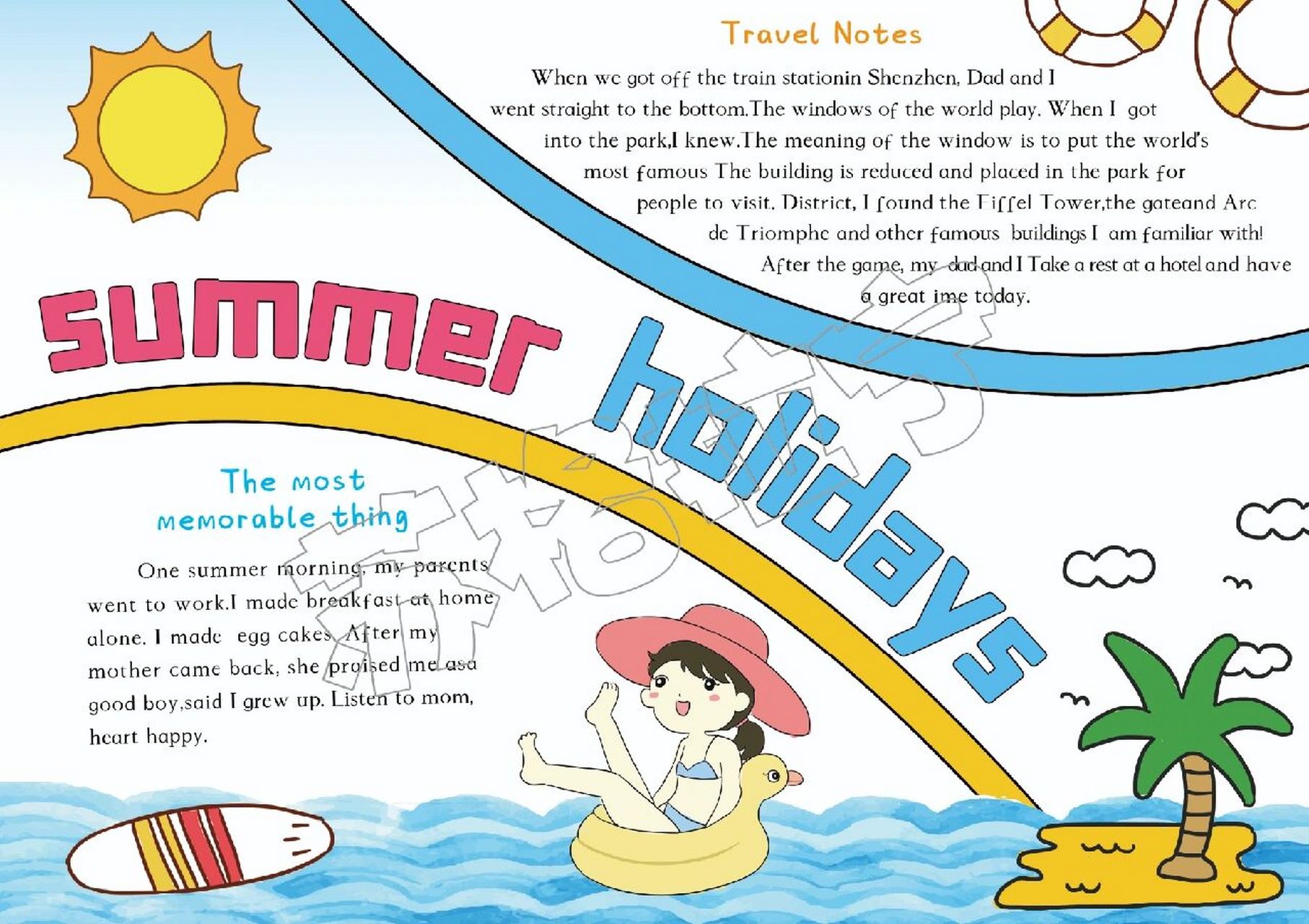 暑假英语手抄报快乐暑假生活电子小报模板