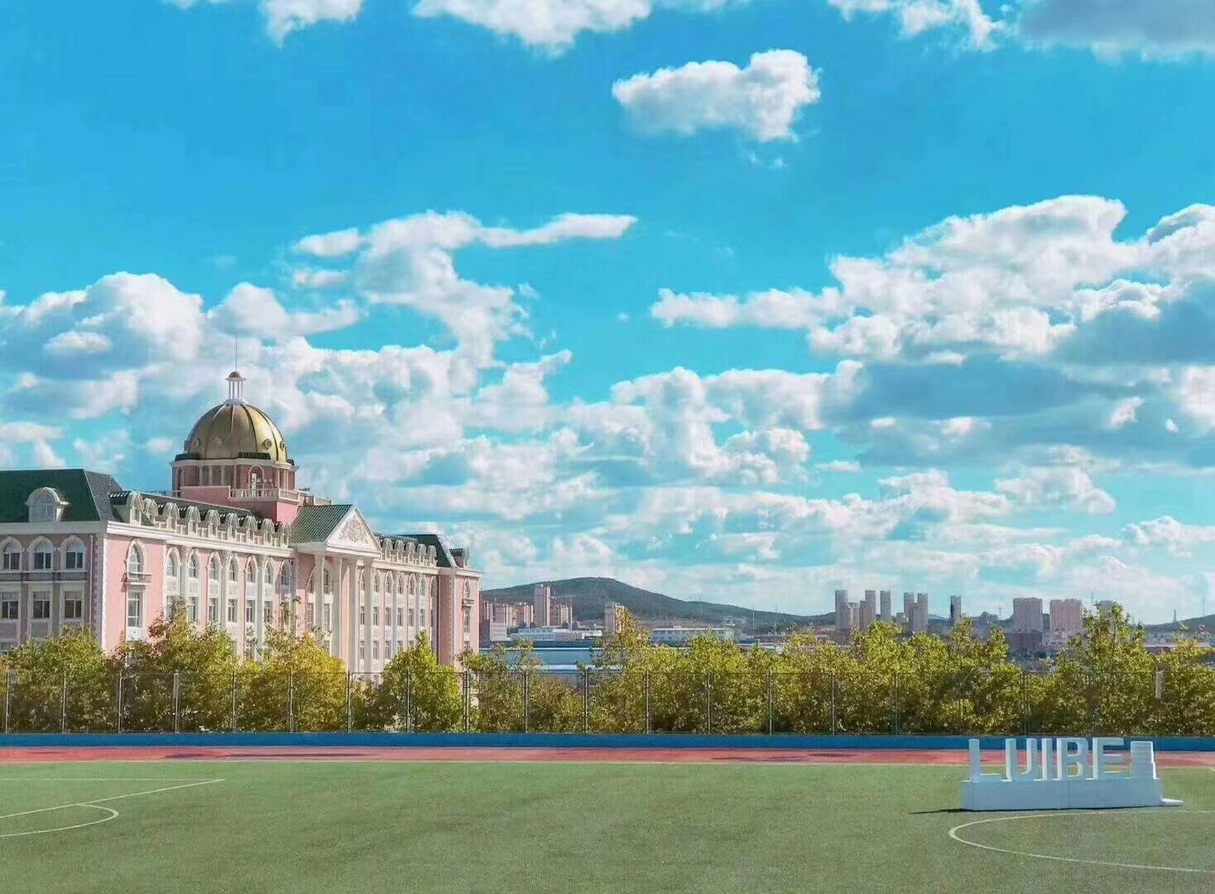 辽宁对外经贸学院学姐在线答疑 辽宁对外经贸学院资深学姐在线答疑