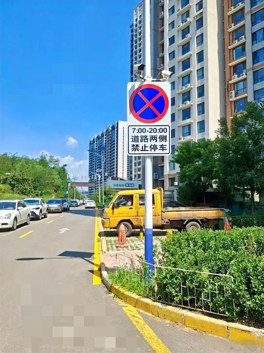 在收到违停短信提示后,一般需要在10分钟之内将车子开走,才有可能避免