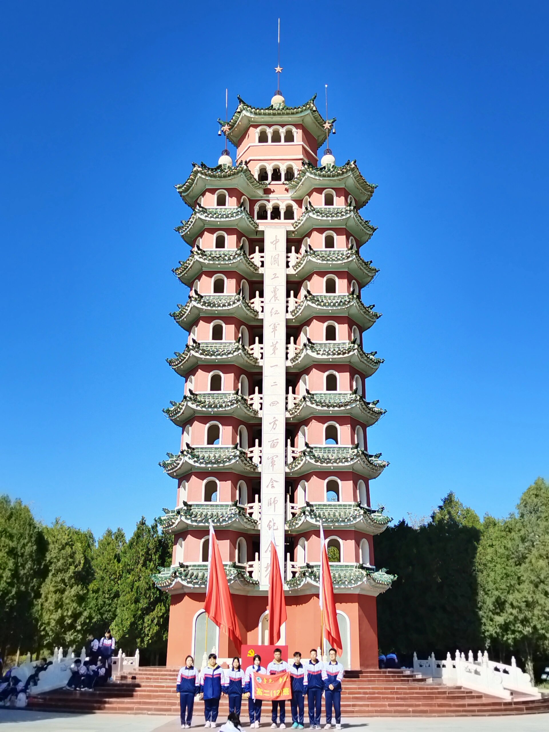 陇上行:走会宁 会宁不仅是中国工农红军三大主力的会师地,也是黄土