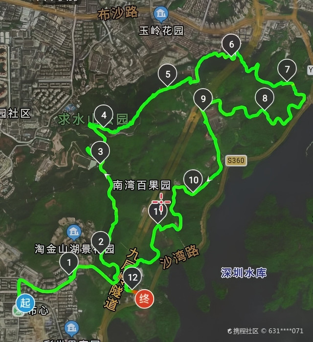 淘金山绿道线路图图片