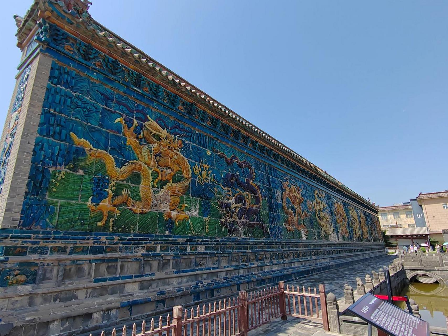 再次来到大同九龙壁 大同九龙壁原是明朝代王府门前照壁.