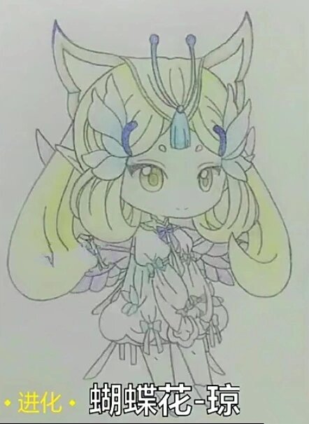 小花仙q版进化精灵王(下)