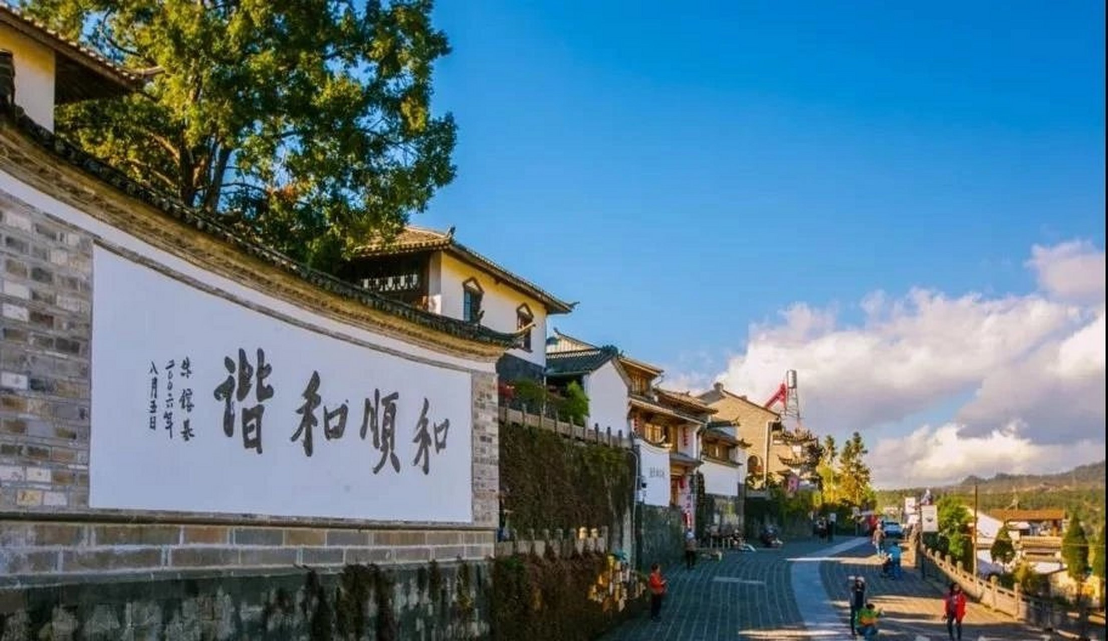 乡村图书馆的活力之光