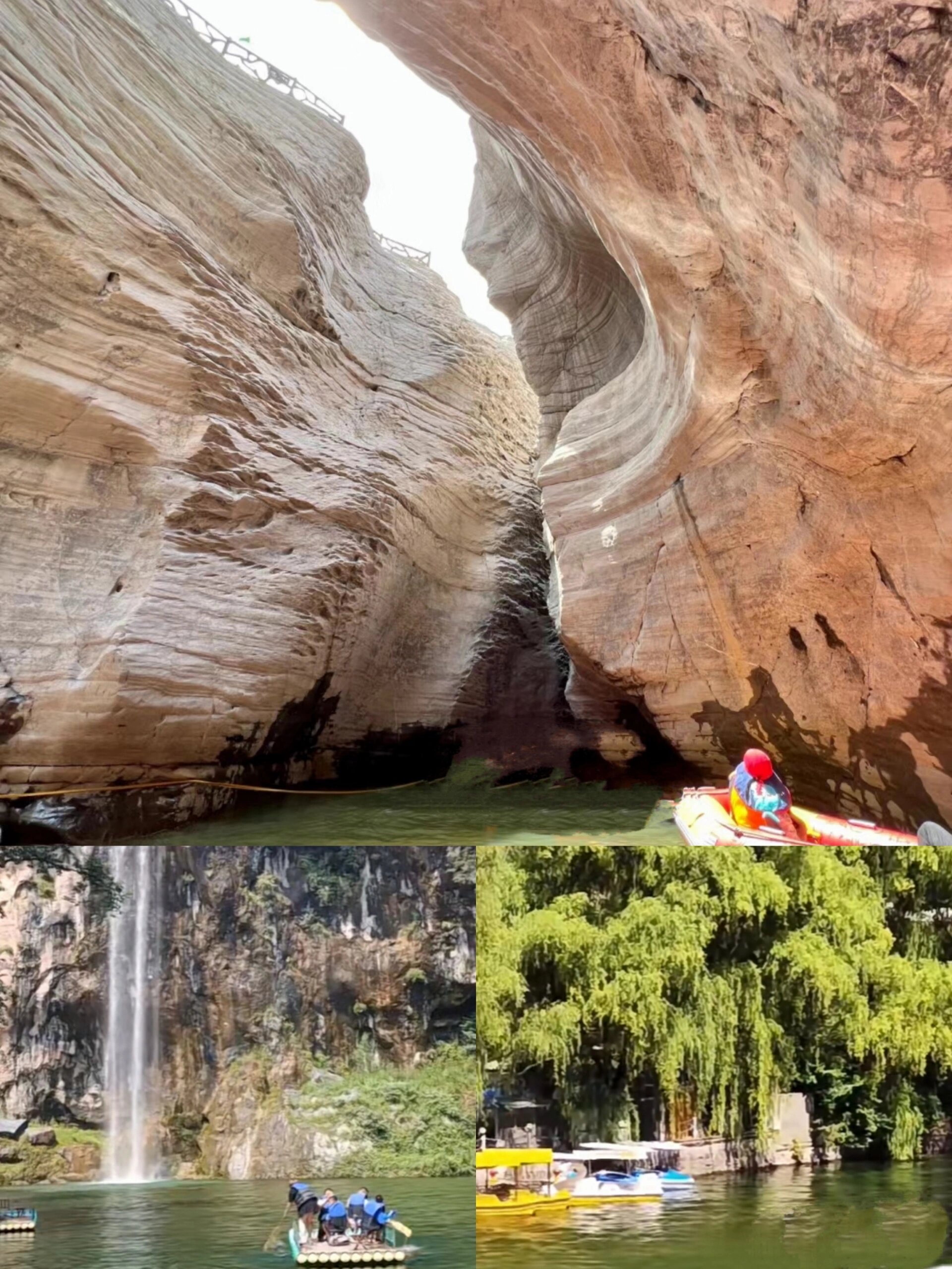 石家庄遛娃92|沕沕水98瀑布77玩水96