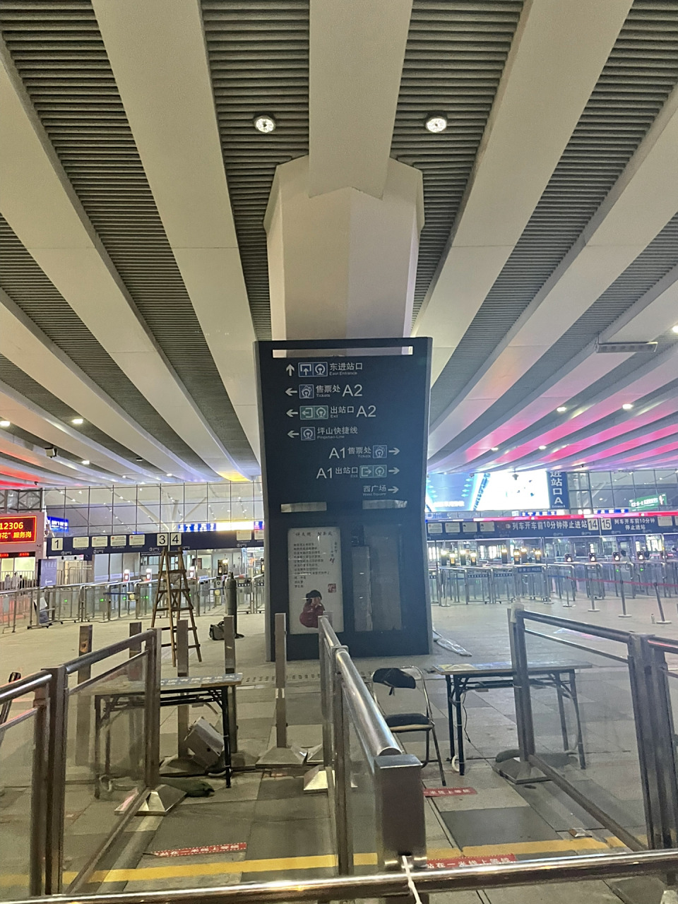 现在北站人很少啊