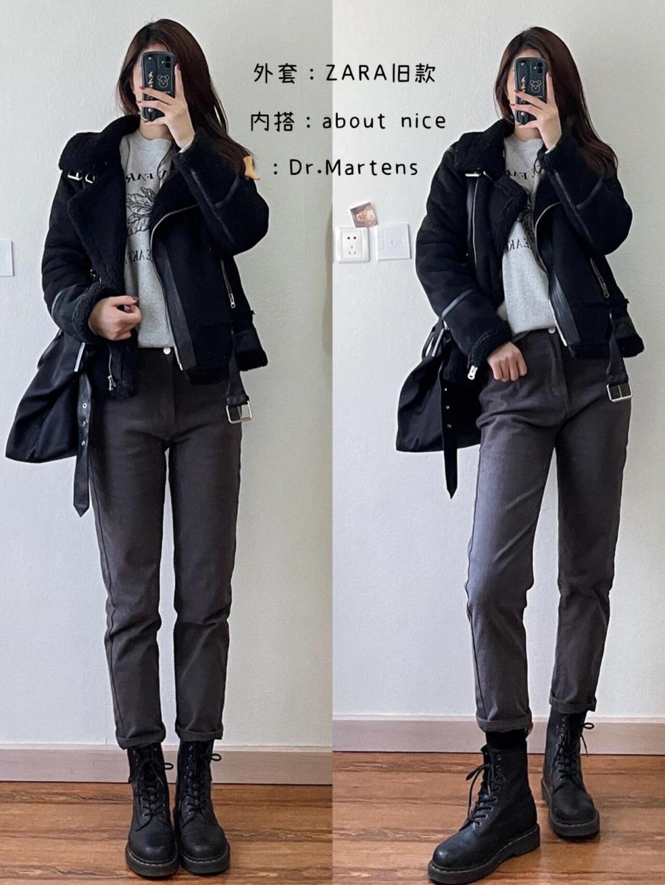 一衣多穿no16|复古灰色锥形牛仔裤86615套穿搭 173cn/54kg 	 晚上