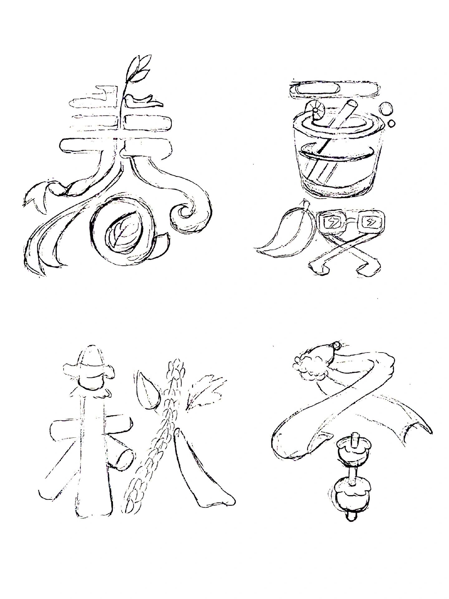 主题:春夏秋冬 美术字体设计