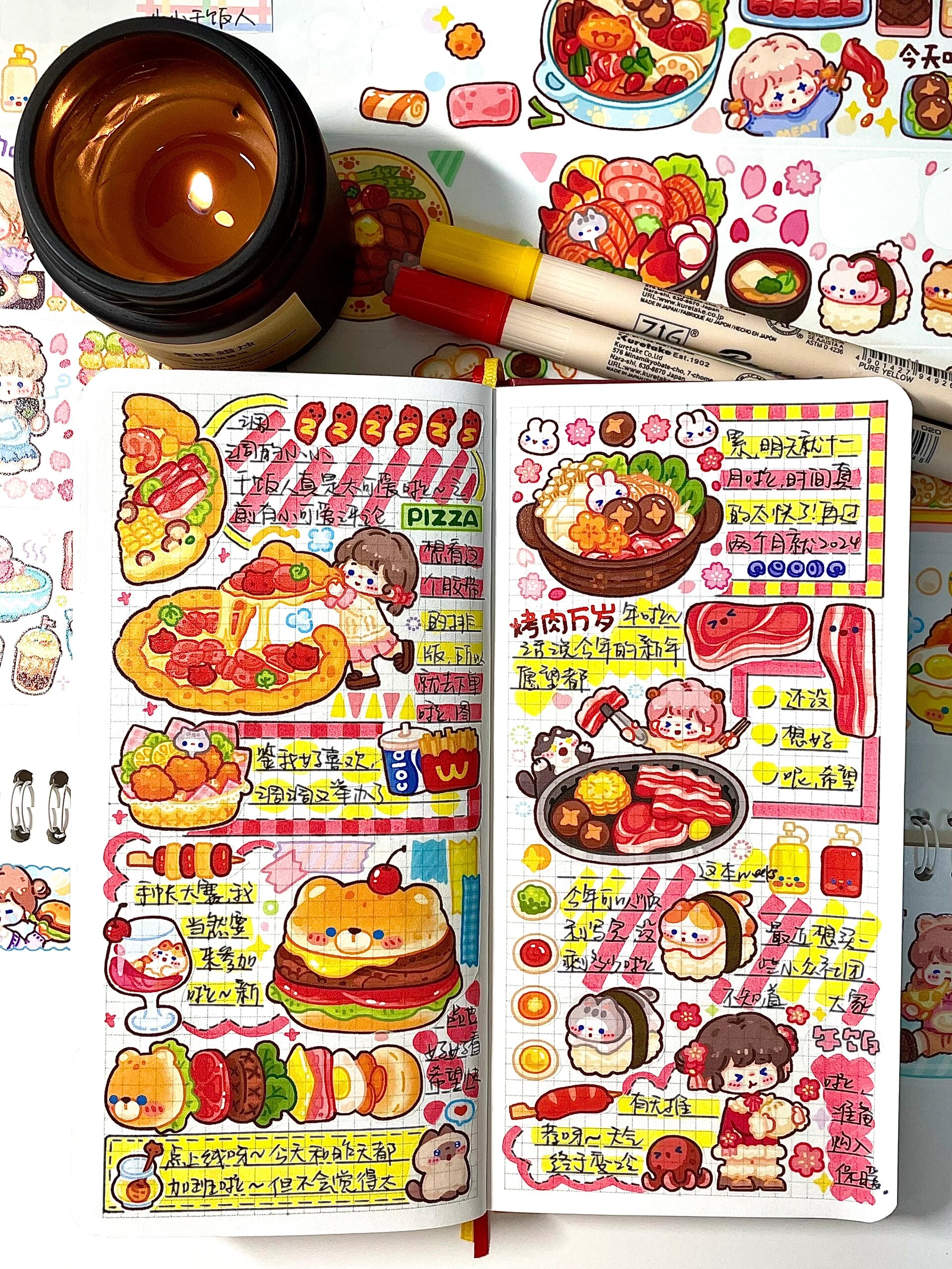 🍔调调·小小干饭人/weeks手帐排版分享