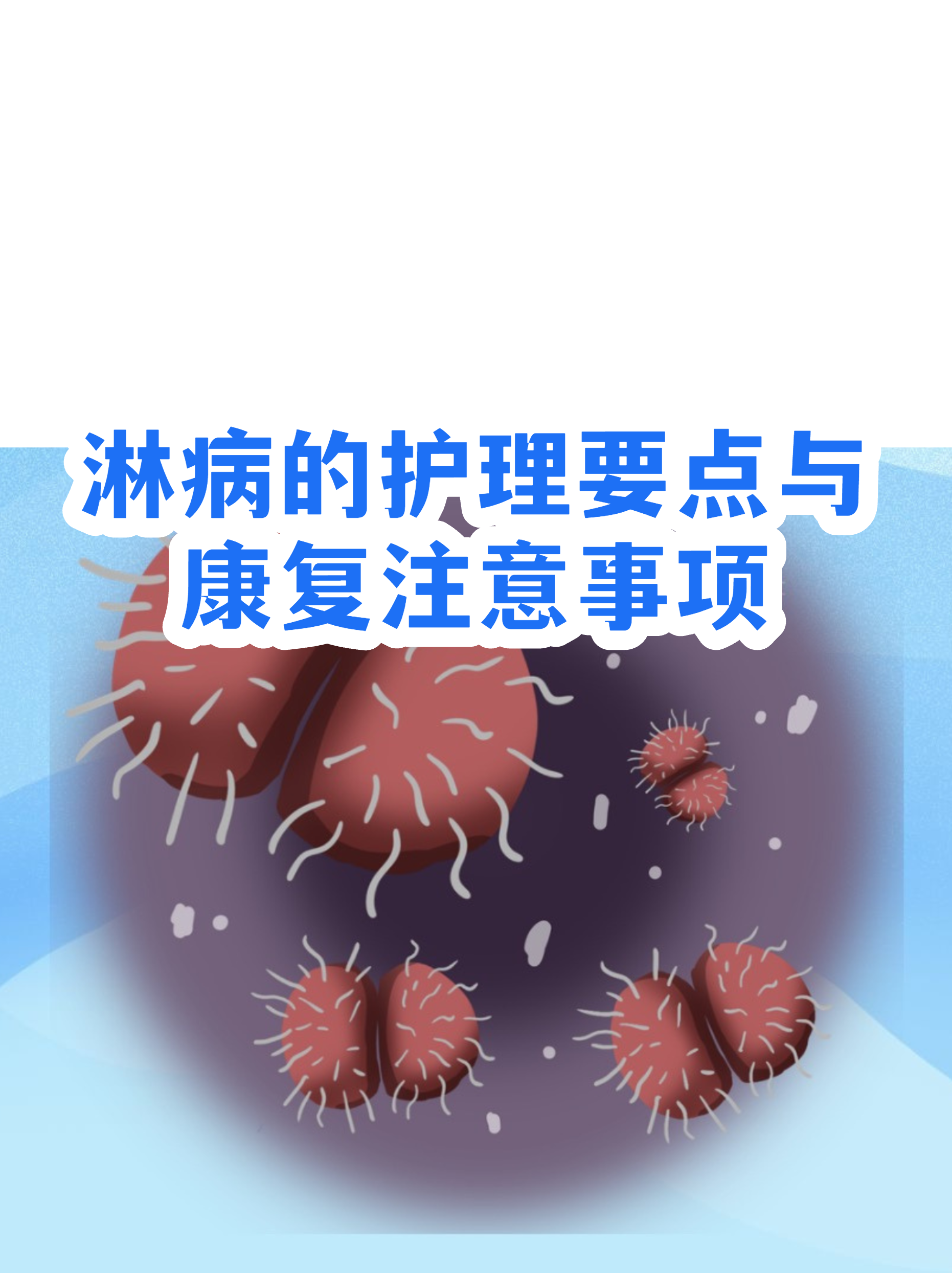  疫情结束几年后说说句子简短(疫情是好久结束的)