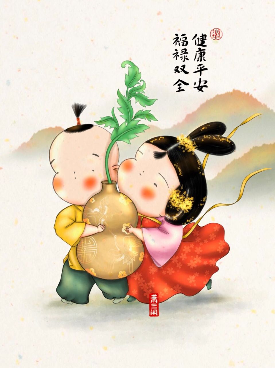 健康平安,福禄双全 肉肉和菜菜合体送来的宝葫芦,可是有来头的哟!