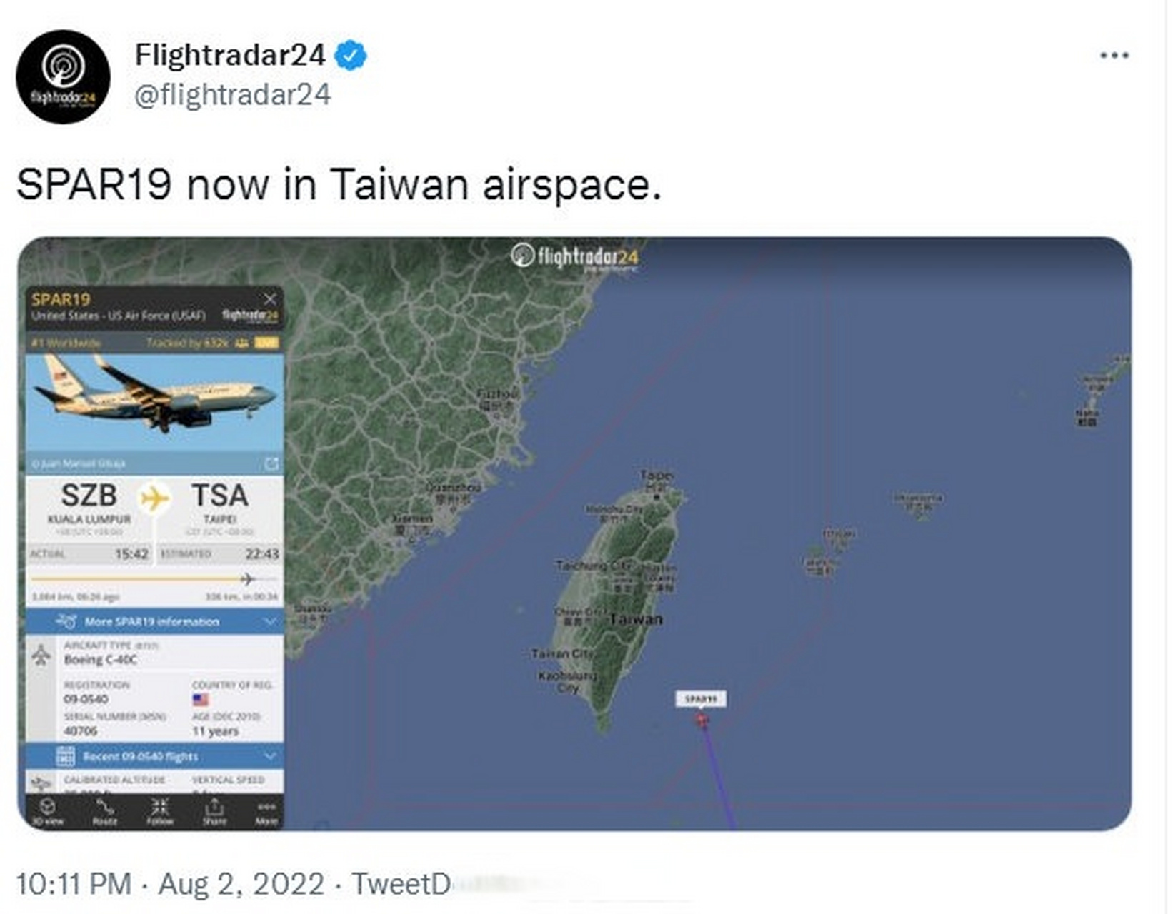 台湾短信接收平台是什么软件