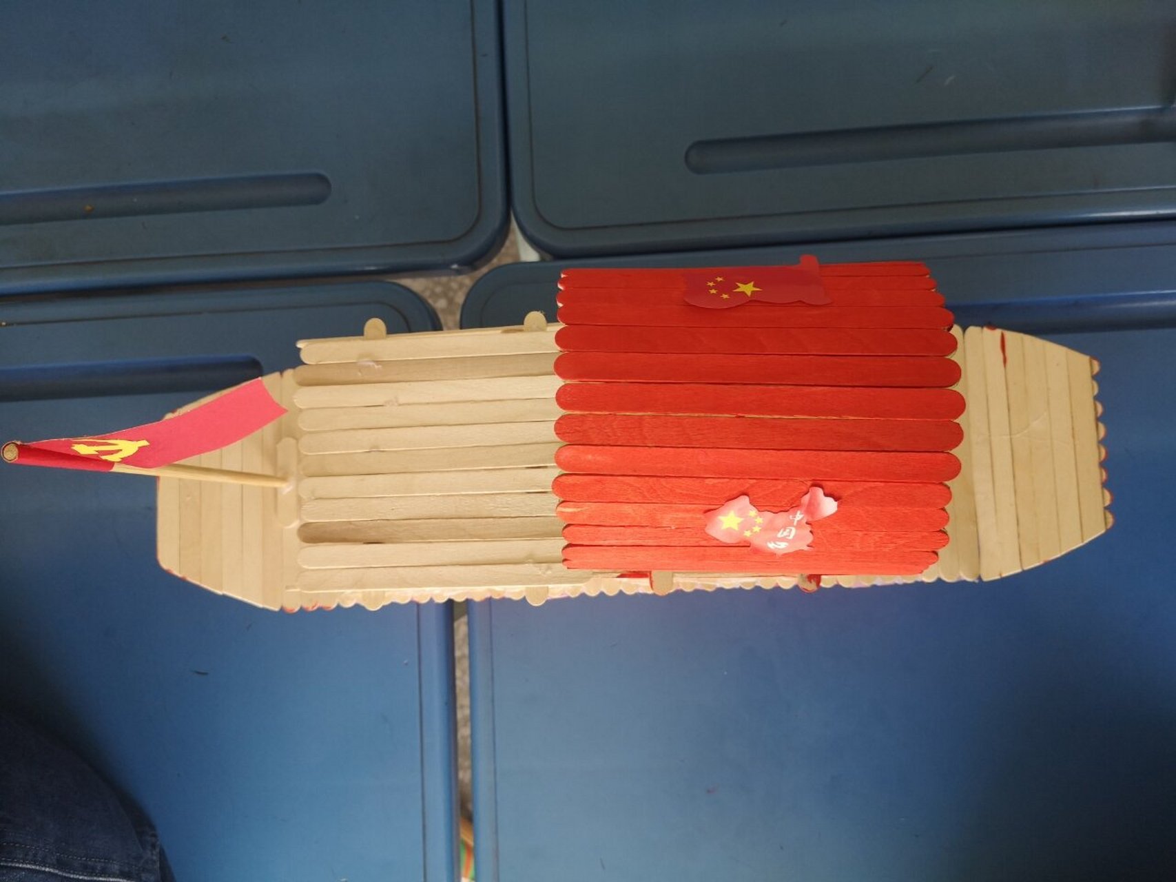 建党100周年红色文化手工南湖红船 儿子学校的手工,六一儿童节学校