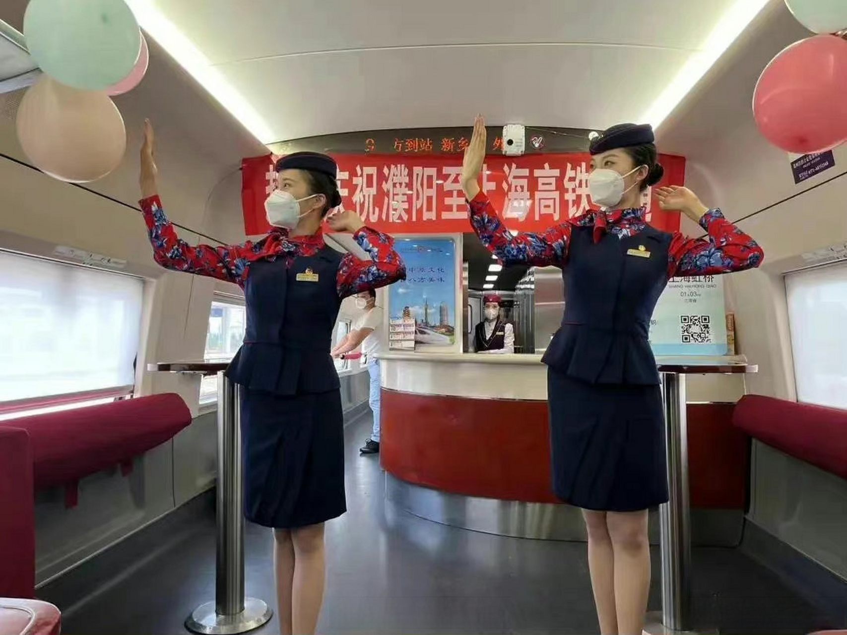 【濮阳有到上海的高铁了】濮阳东至上海虹桥的g3251次列车今日正式