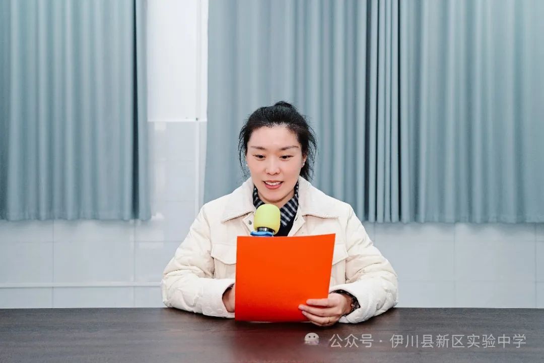 伊川县新区实验中学2025年春季学期家长会 #伊川身边