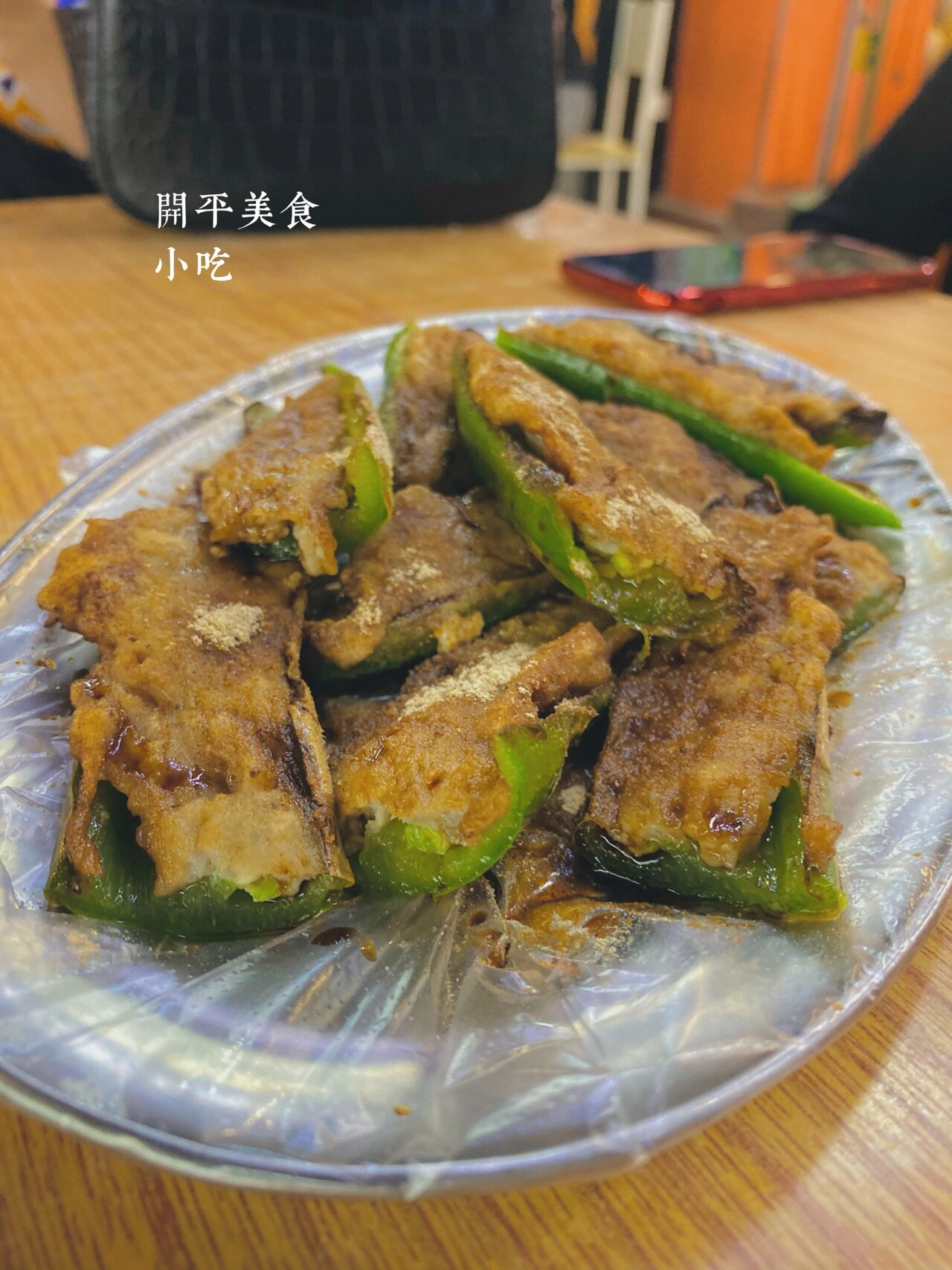 开平美食 | 特色小吃 | 吃的是情怀 每隔一段时间都会来品尝的一家