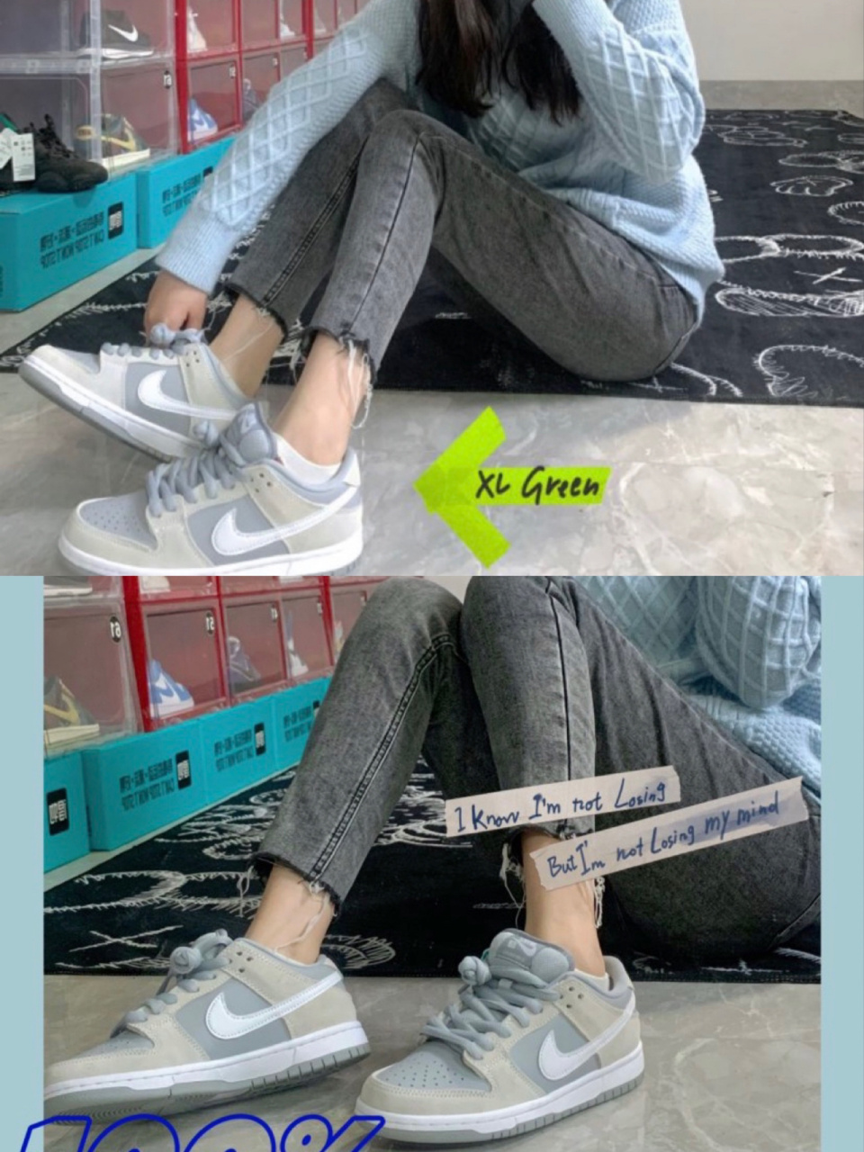 300 就能买到的sb dunk北极狐学生党一定要 入04nike sb dunk北极狐