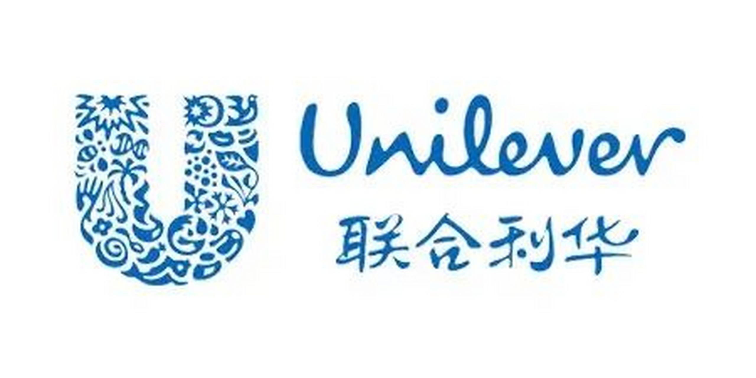 联合利华(中国)有限公司 # 联合利华(中国)有限公司 岗位名称:lux