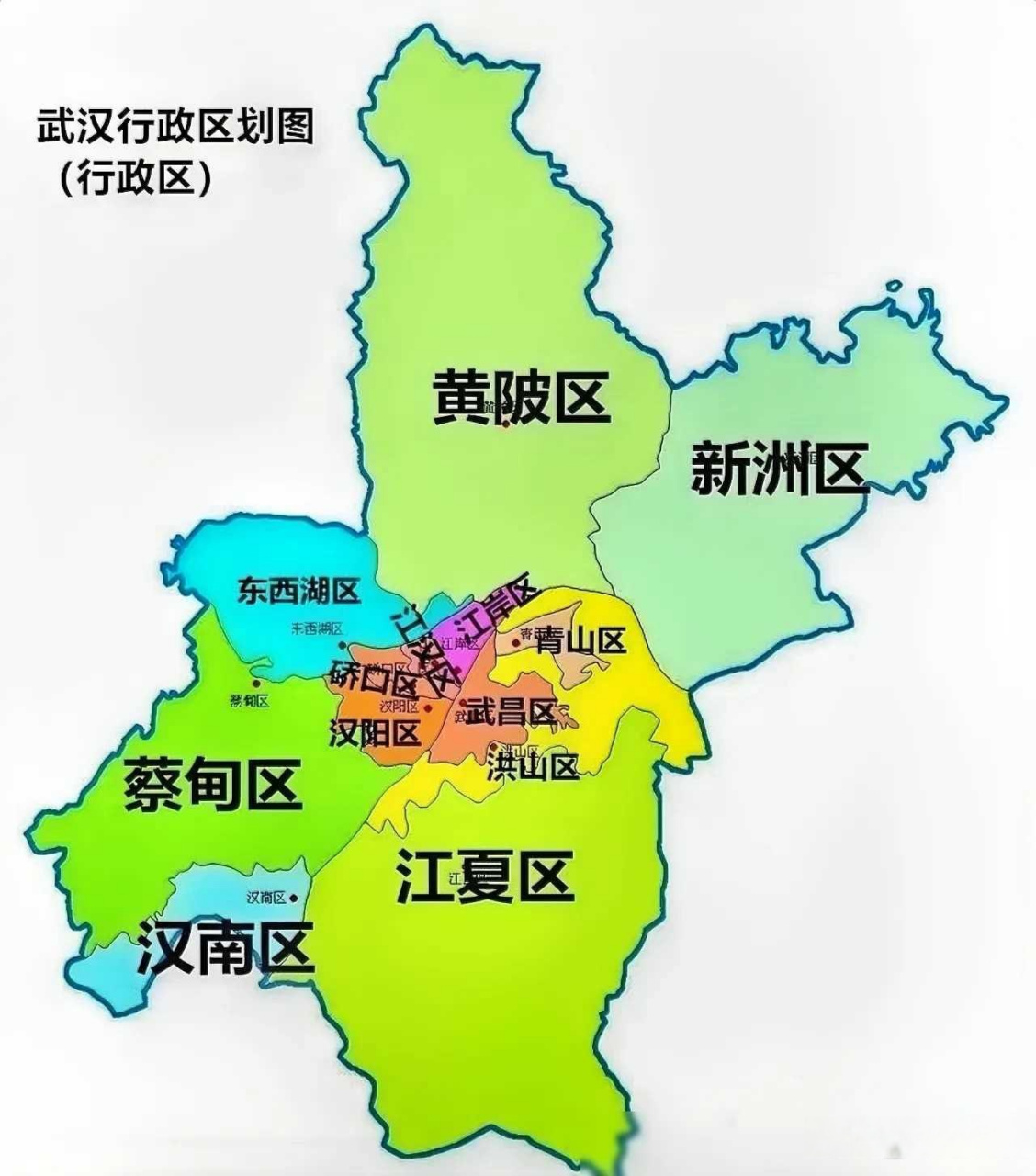 武汉,一座历史悠久的城市,其行政区划的历史沿革更是耐人寻味.