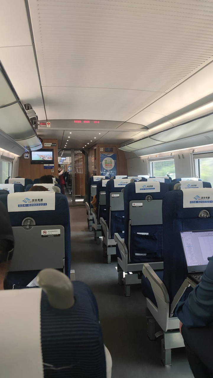 大连至长春的高铁,上午黄金时段,座位随便坐,想坐哪坐哪 大连头条
