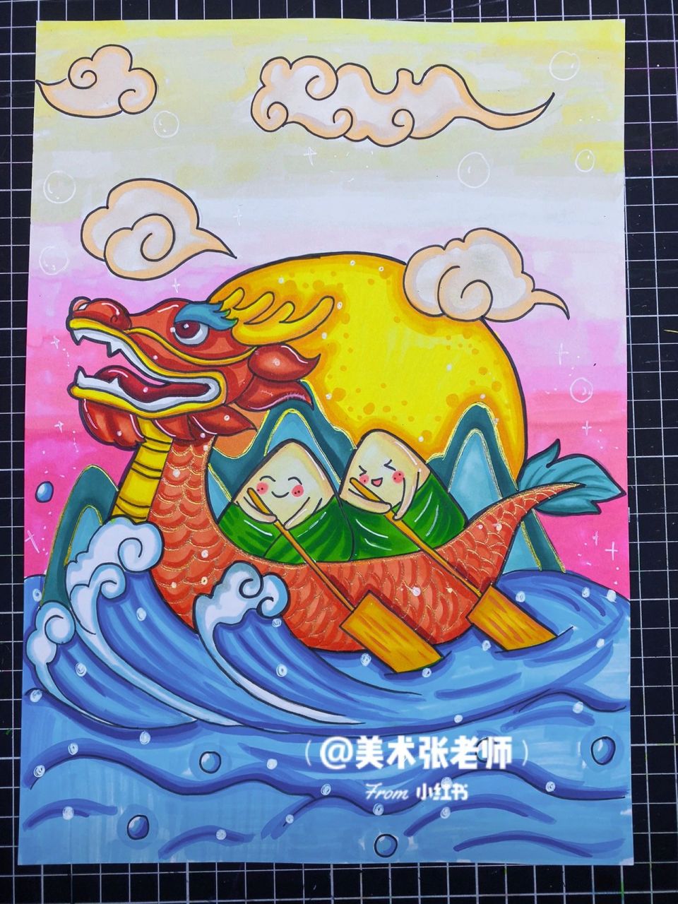 马克笔端午节绘画作品图片