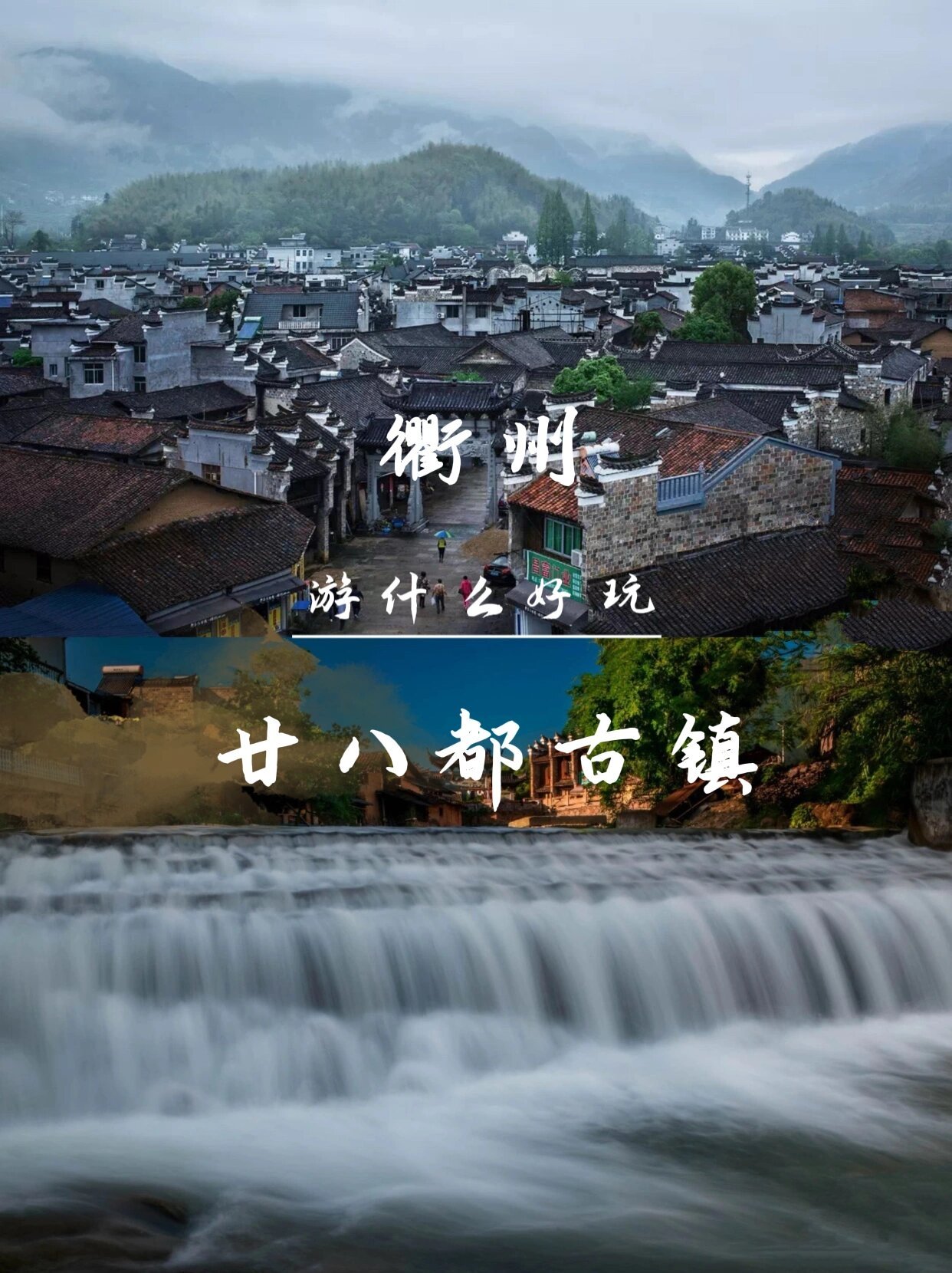 九游体育- 九游体育官方网站- 九游娱乐APP下载- 助力世界杯基层动态-龙岩市自然资源局