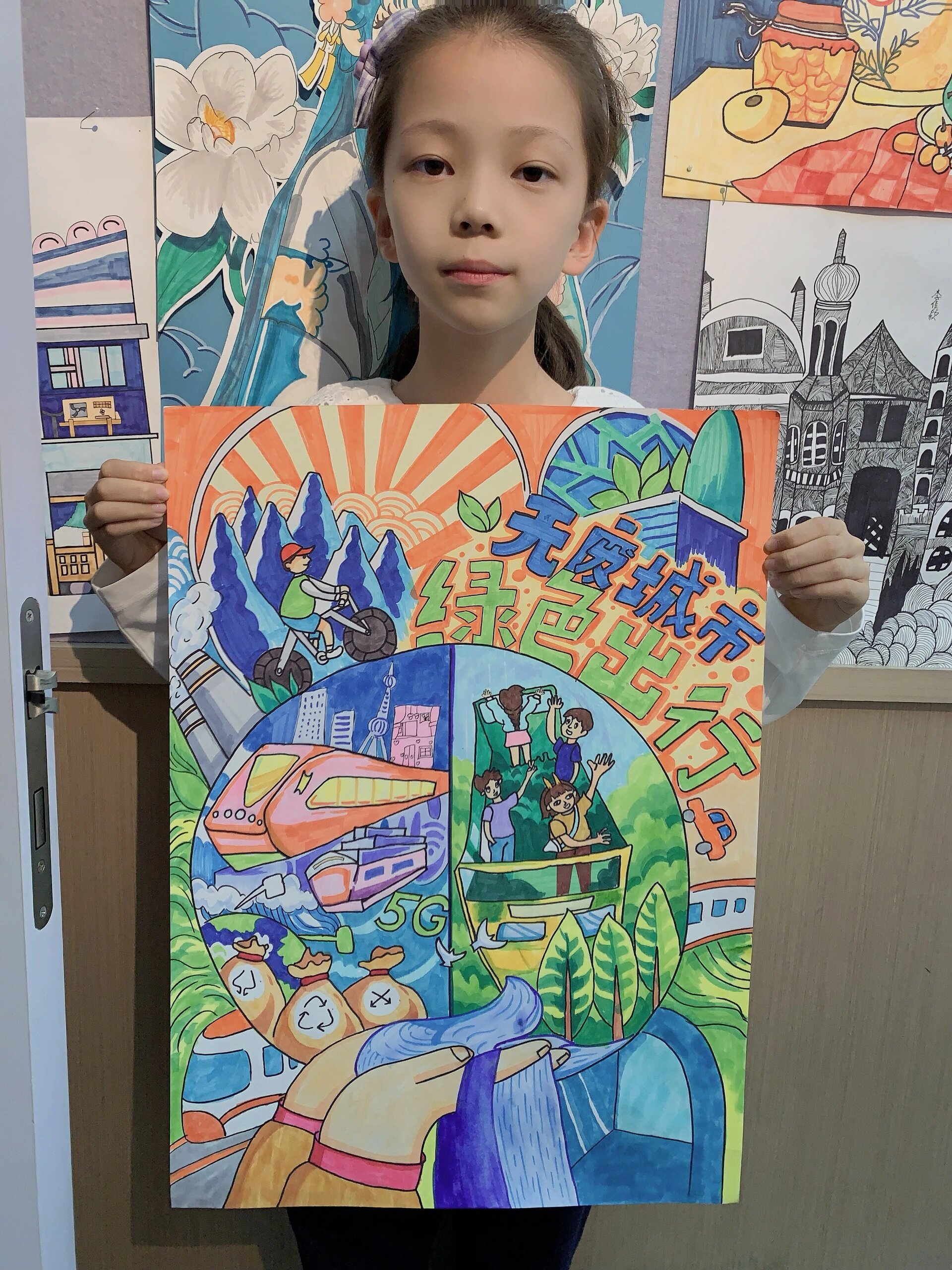 二年级"无废城市"手绘海报