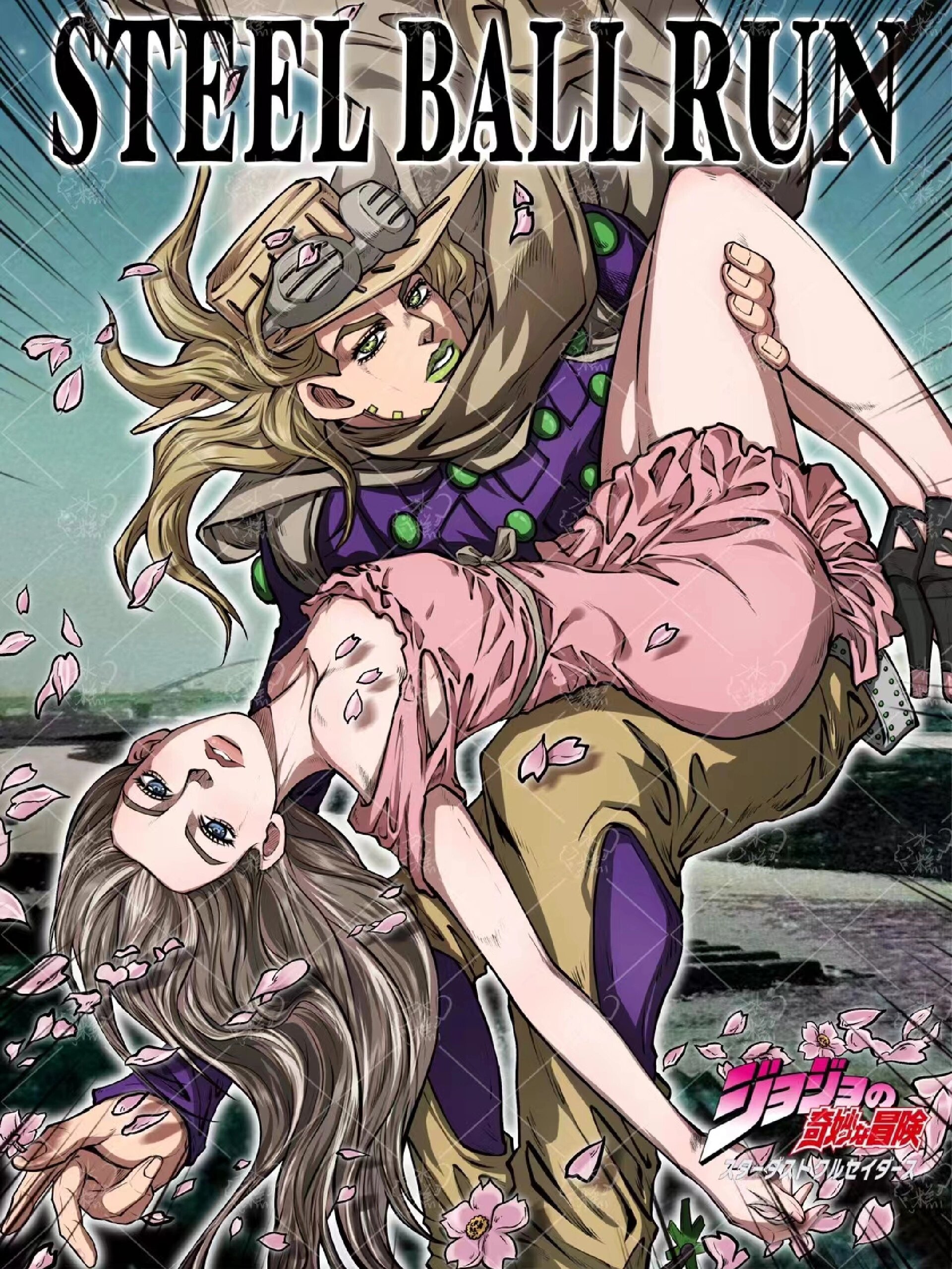 jojo壁纸‖谁会不喜欢杰洛齐贝林呢