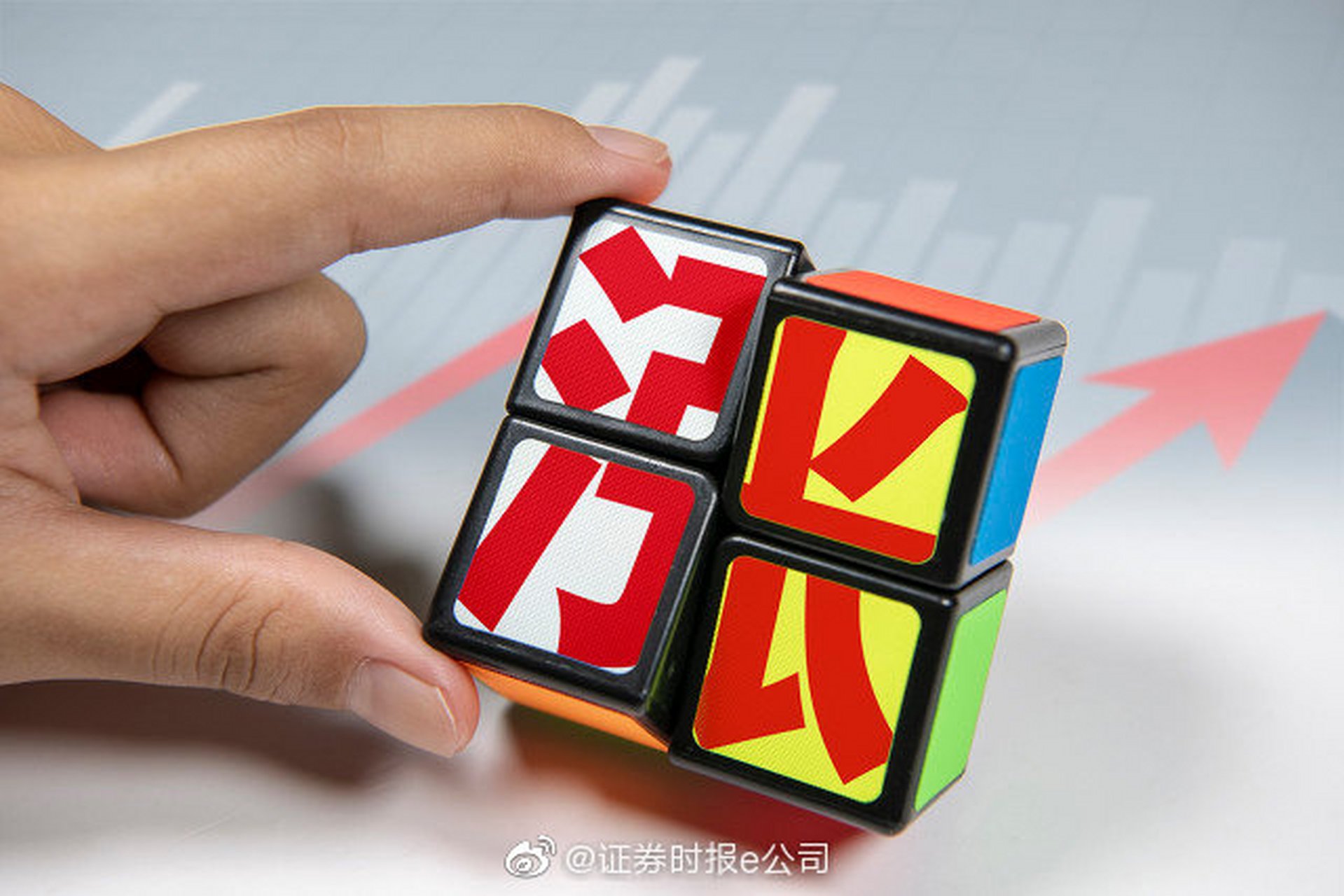 【大宗商品涨价向终端传导 输入型通胀总体可控】e公司讯,大宗商品