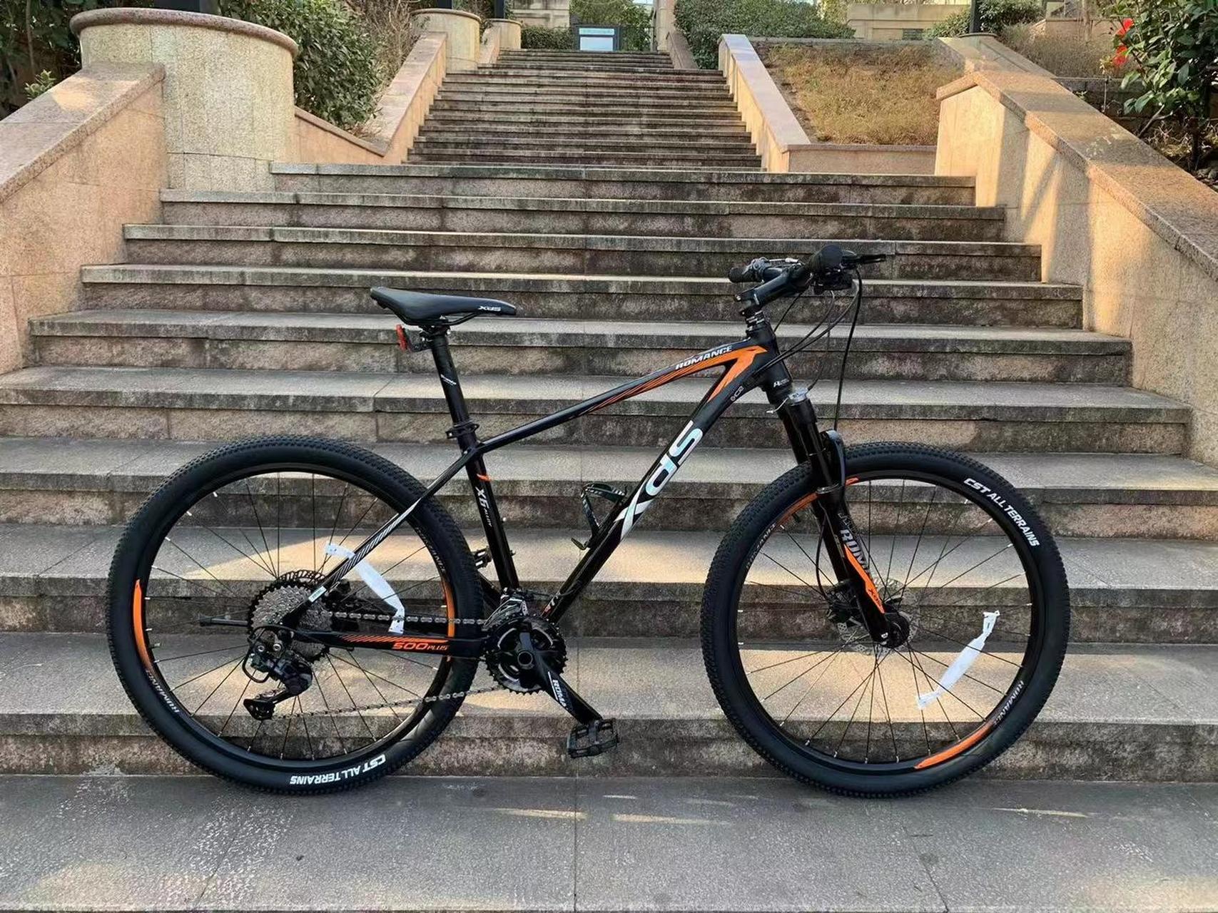 鉴赏喜德盛传奇500p.