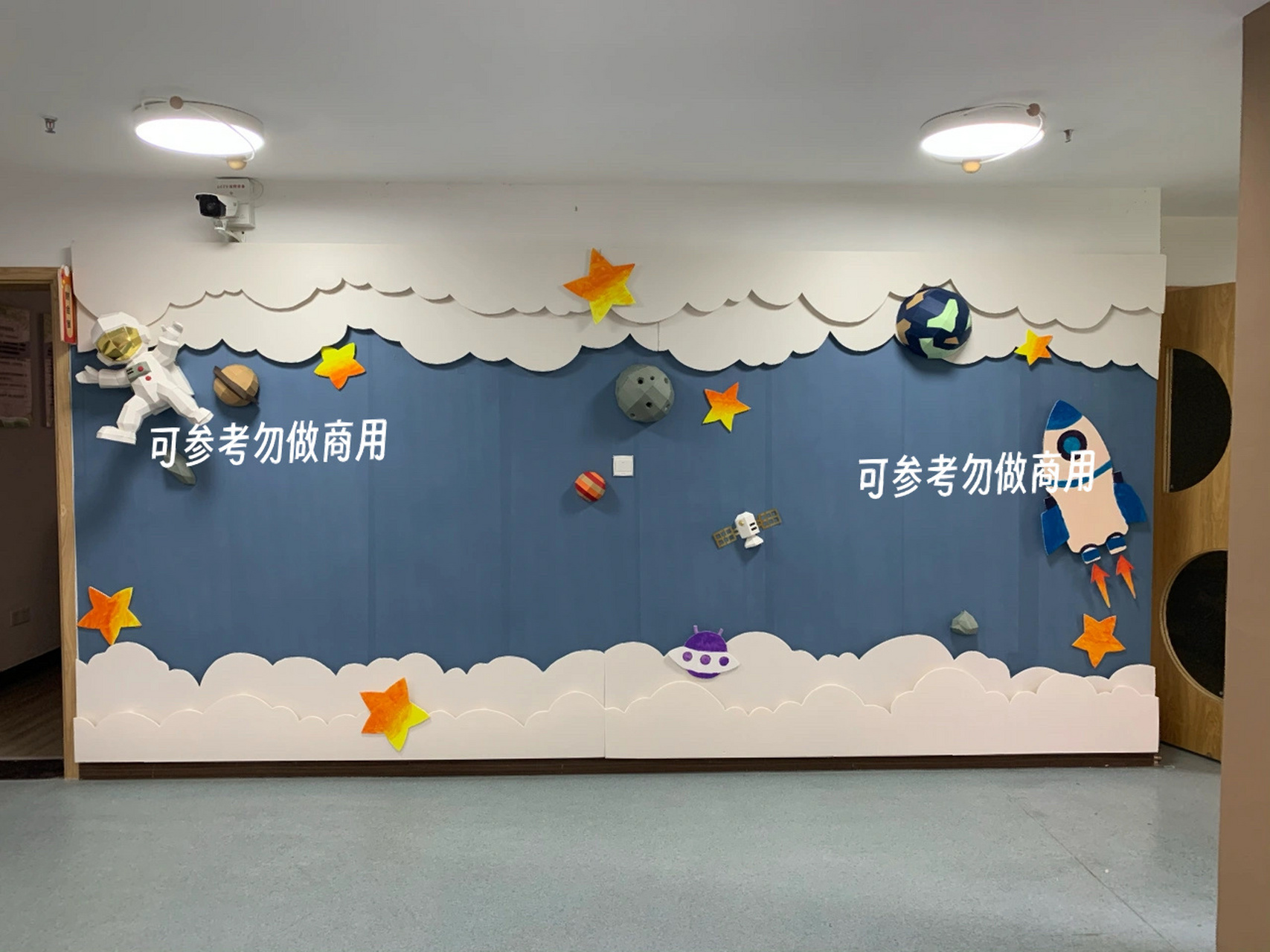 幼儿园环创|星空主题系列|大环境 家人们 终于完工了然而还有二楼三楼