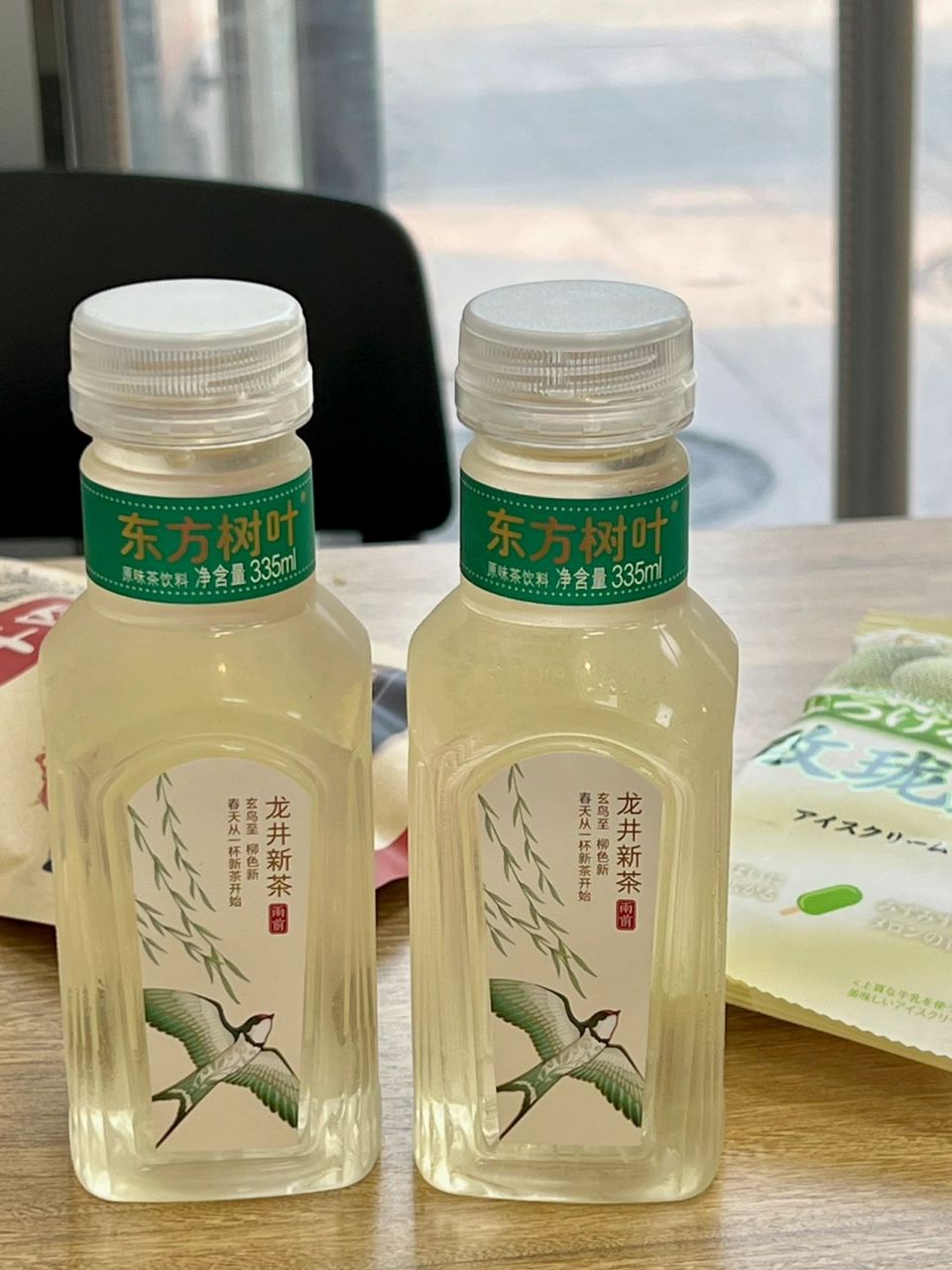 东方树叶新口味94 东方树叶出新口味啦!