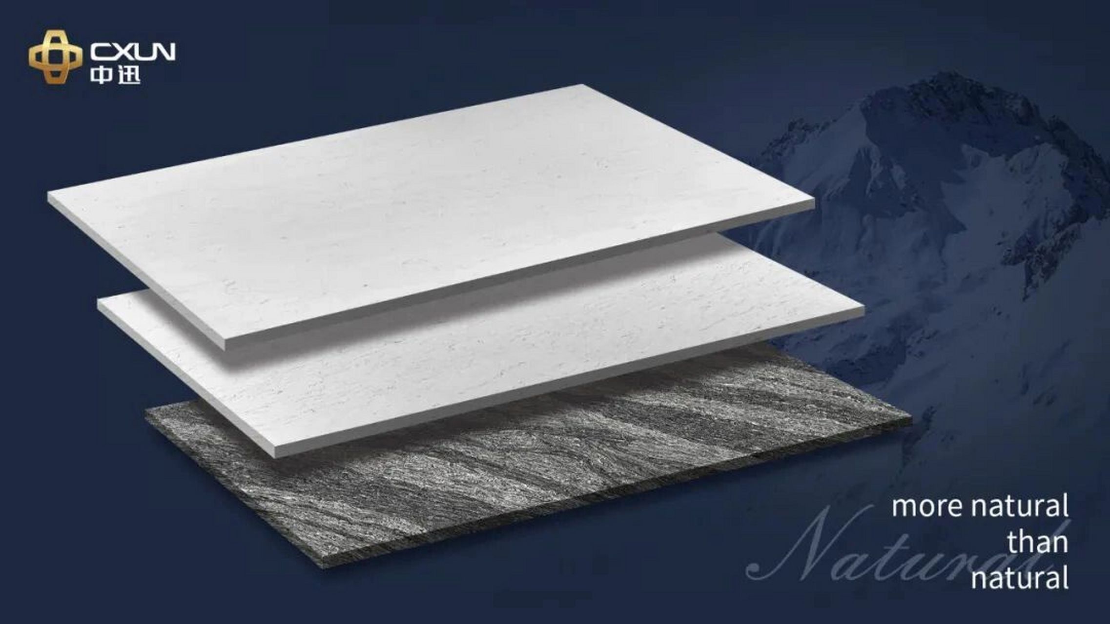 更多尺寸,开启视觉盛宴- 中迅石英石产品花色以世界名贵石材为基调