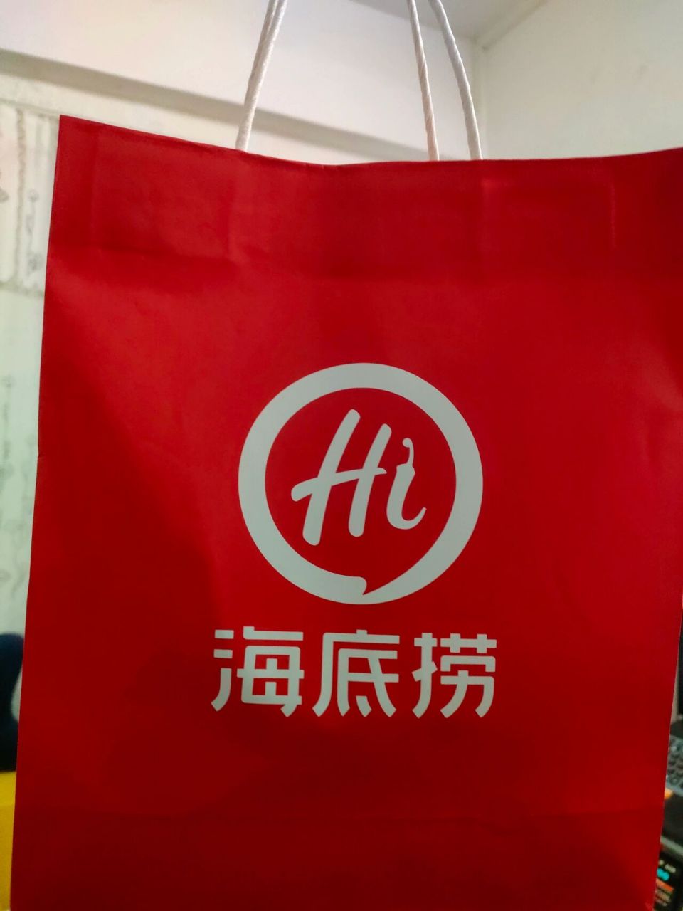 海底捞兼职日记——第一周 工作是boss直聘上找的,去店里面试,店长跟