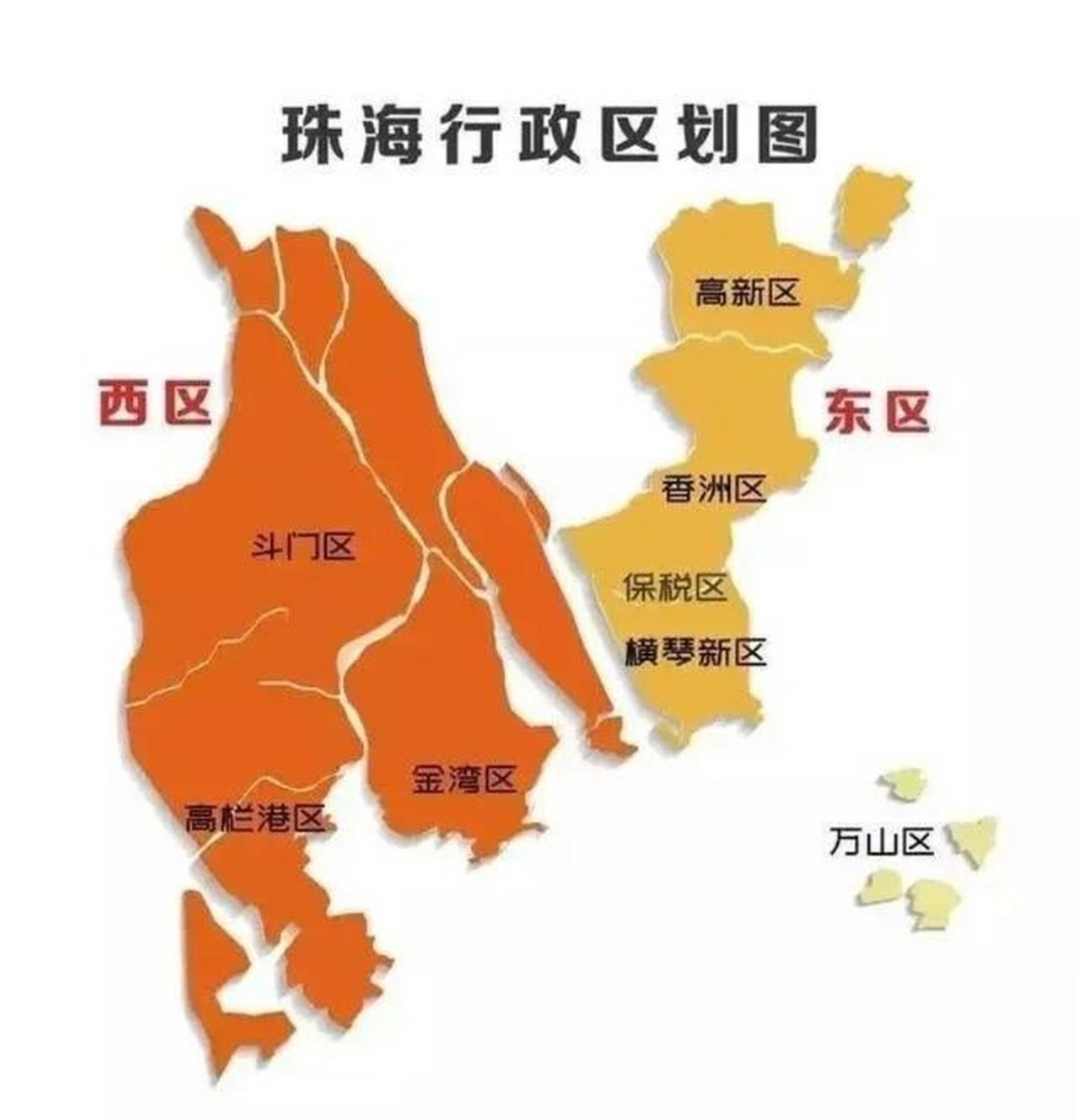 珠海行政区划图2021图片
