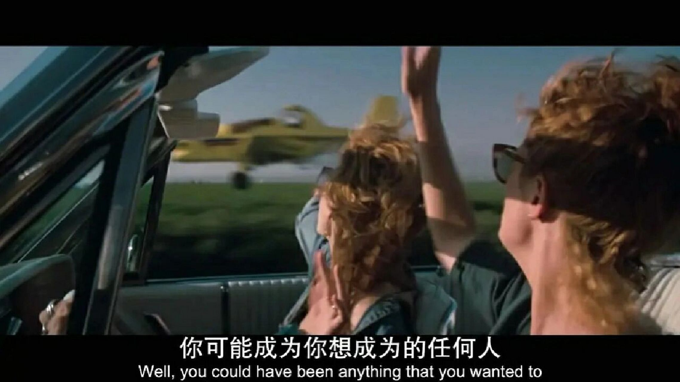 每个女生都应该看《末路狂花》 "你可以成为你想成为的任何人.