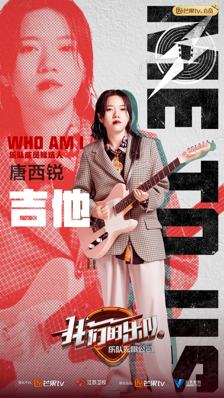 百度的朋友们大家好,我是唐西锐.