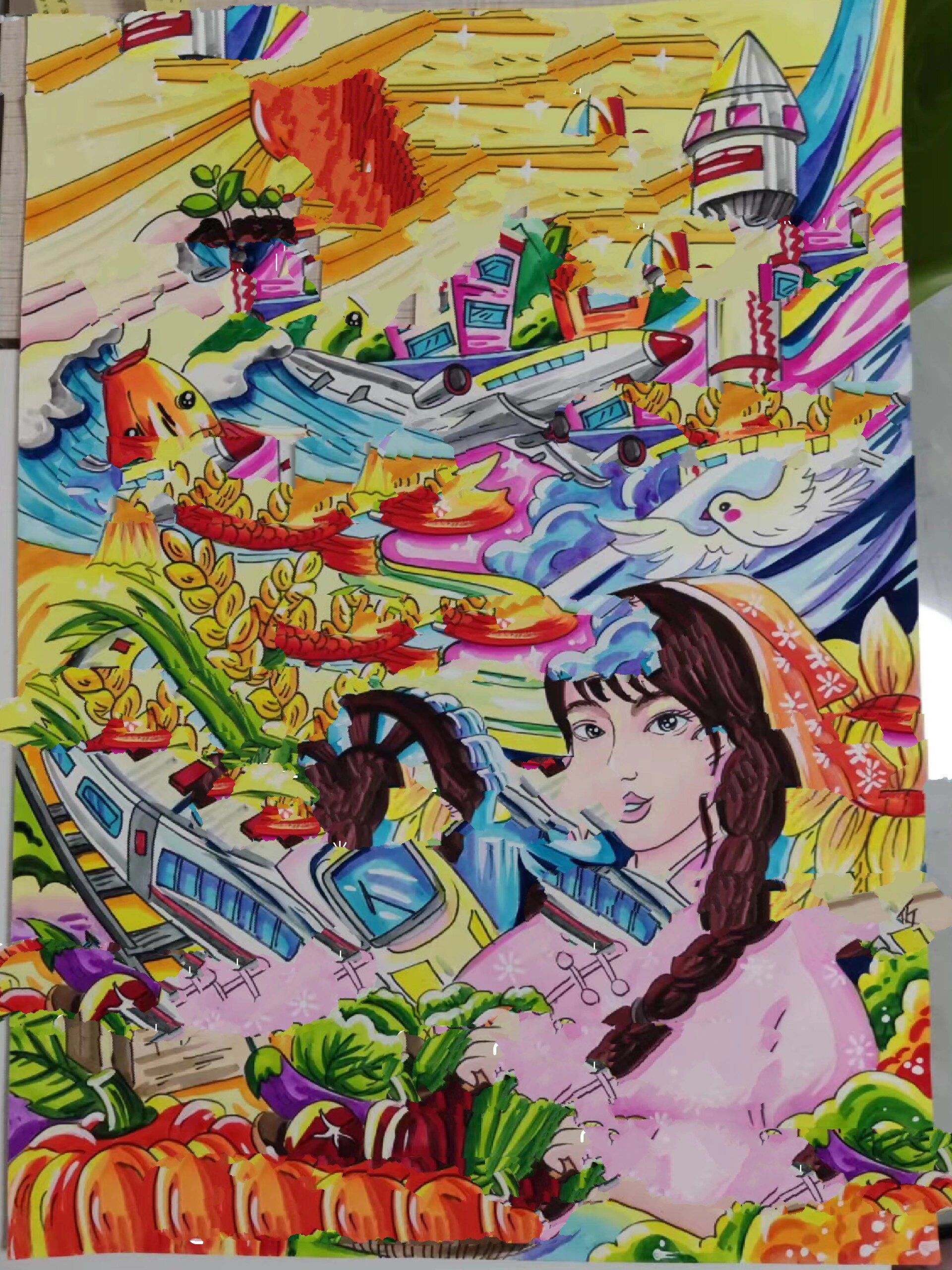 创造美好生活主题画图片