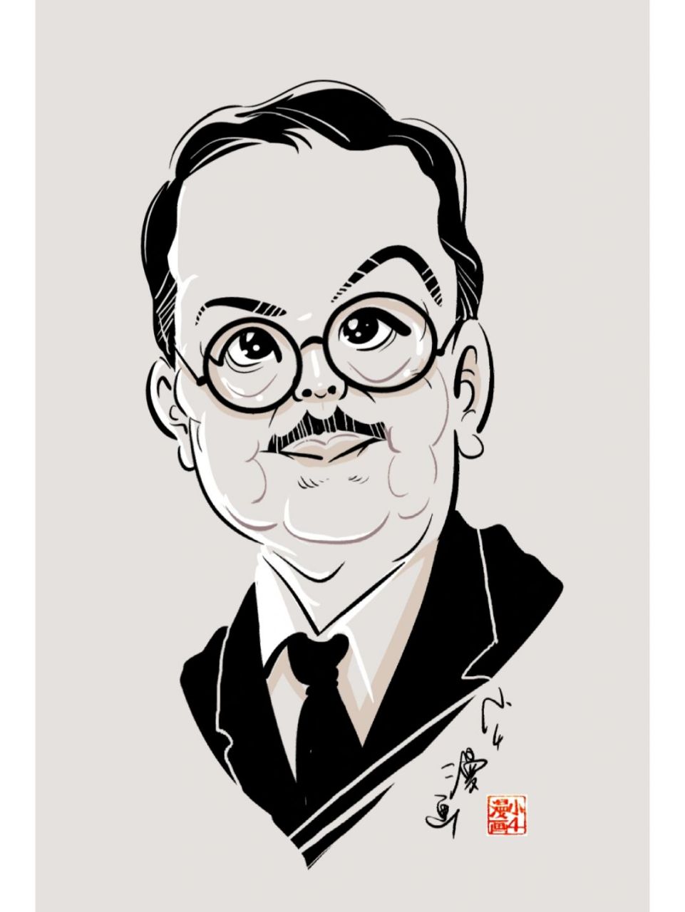 陈嘉庚漫画像 #画个简笔画# #小4漫画# #漫画人物# #陈嘉庚#陈嘉庚