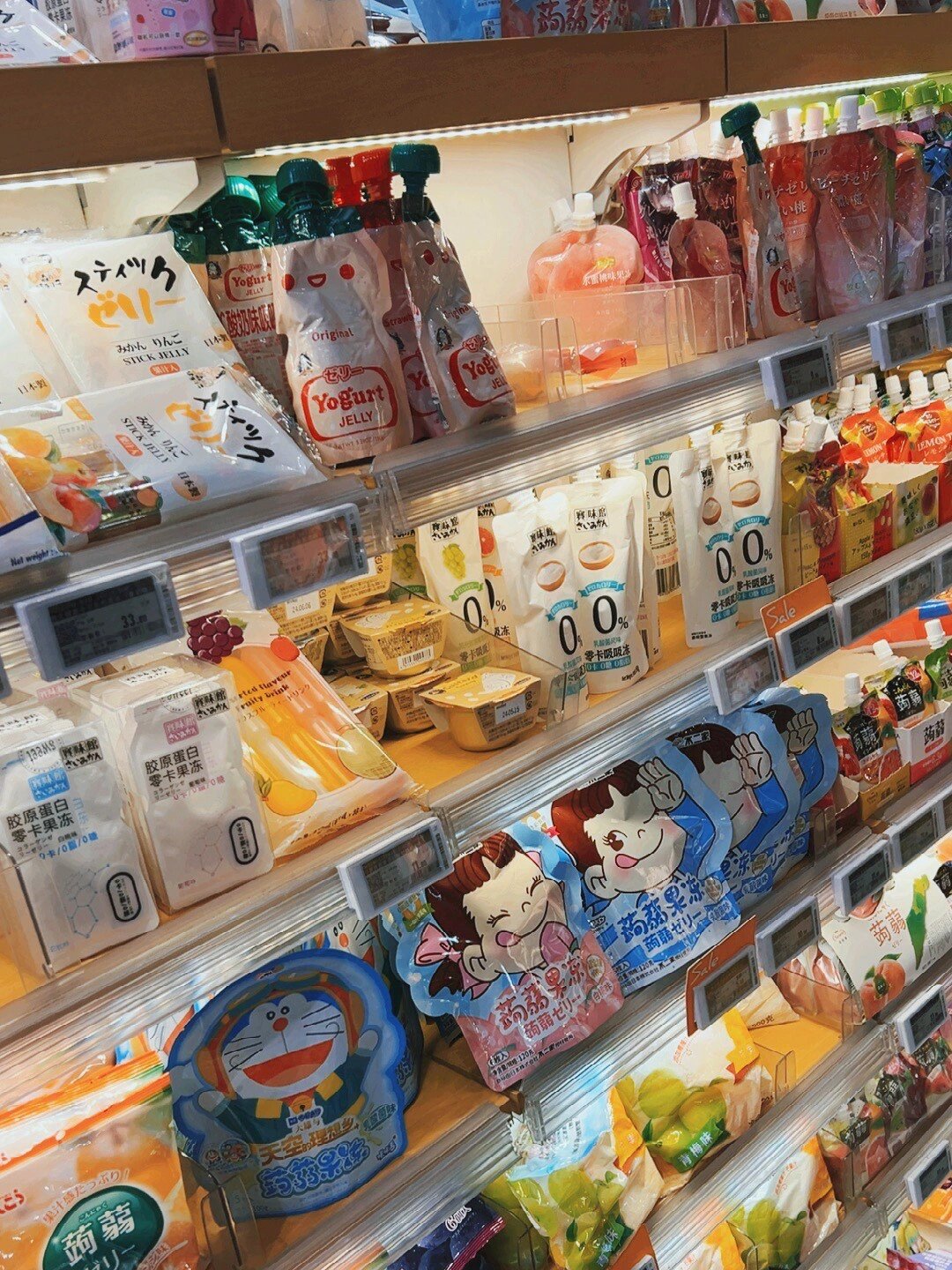 青岛万象城ole精品超市