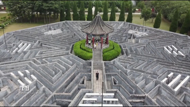 羑里城的八卦迷宫,周易诞生地
