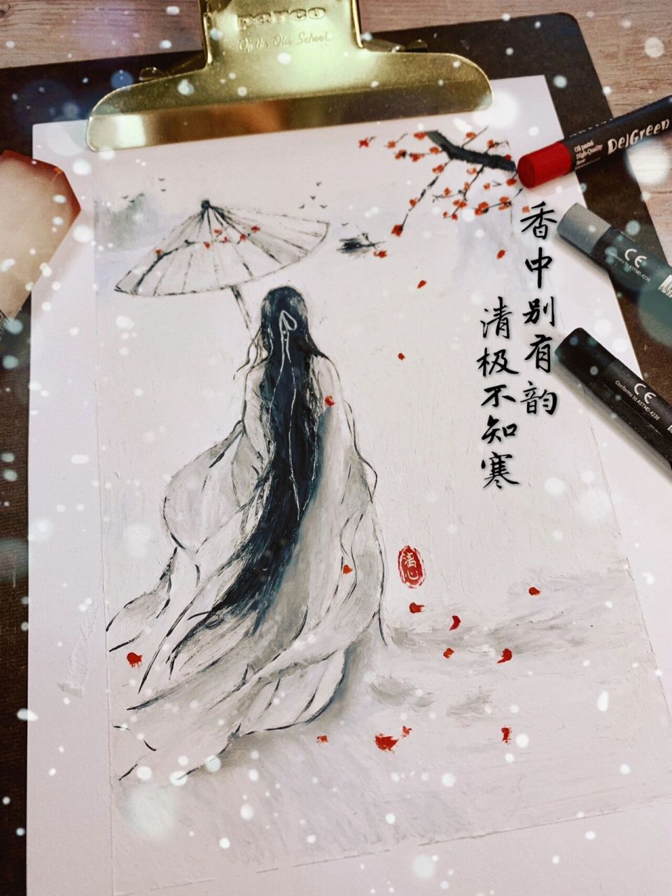 油画棒 | 古风版撑伞美人 画了一个古风少女的背影,临摹网图,用时一