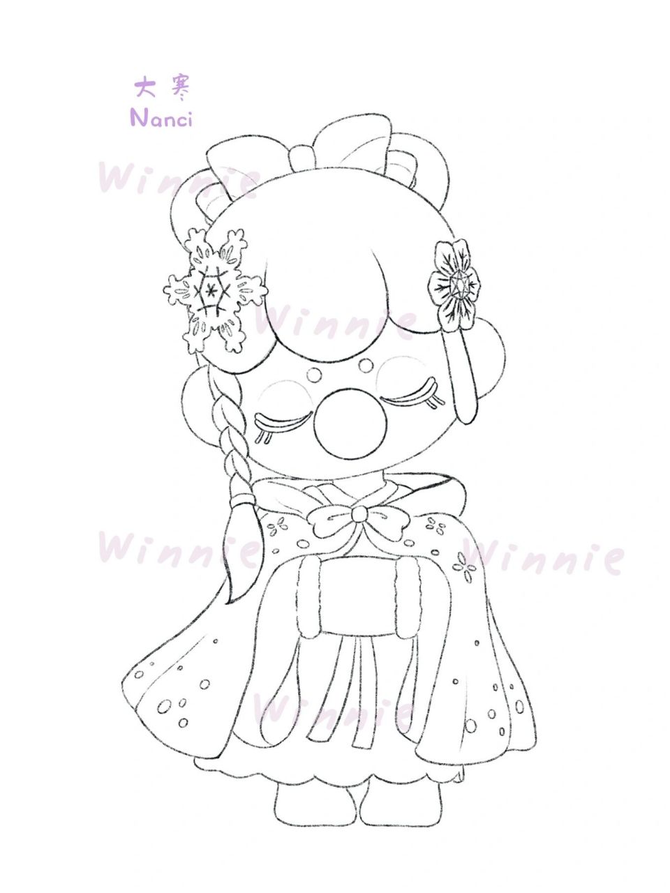 【手绘彩铅盲盒】nanci二十四节气大寒/附线稿 老规矩:完整绘画过程