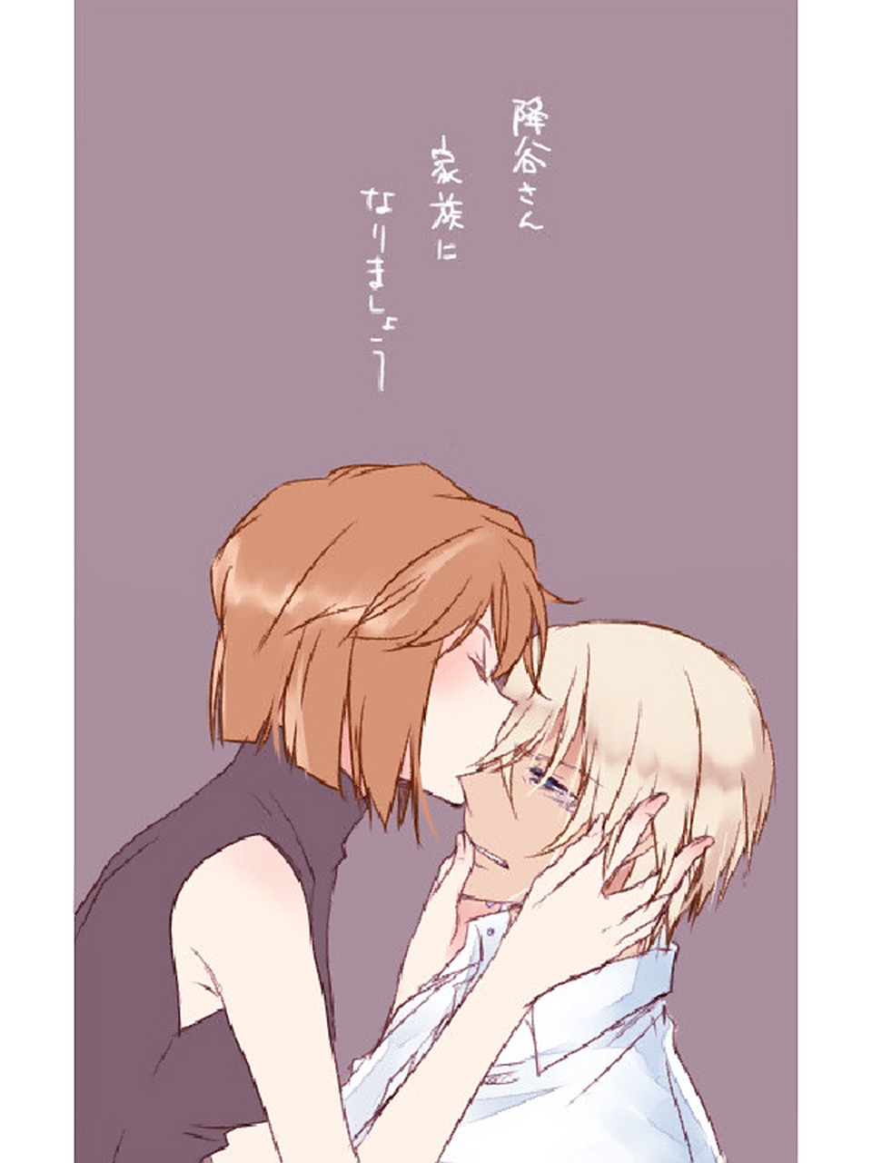 透哀《love is zero》135话 "又见面了,降谷零.