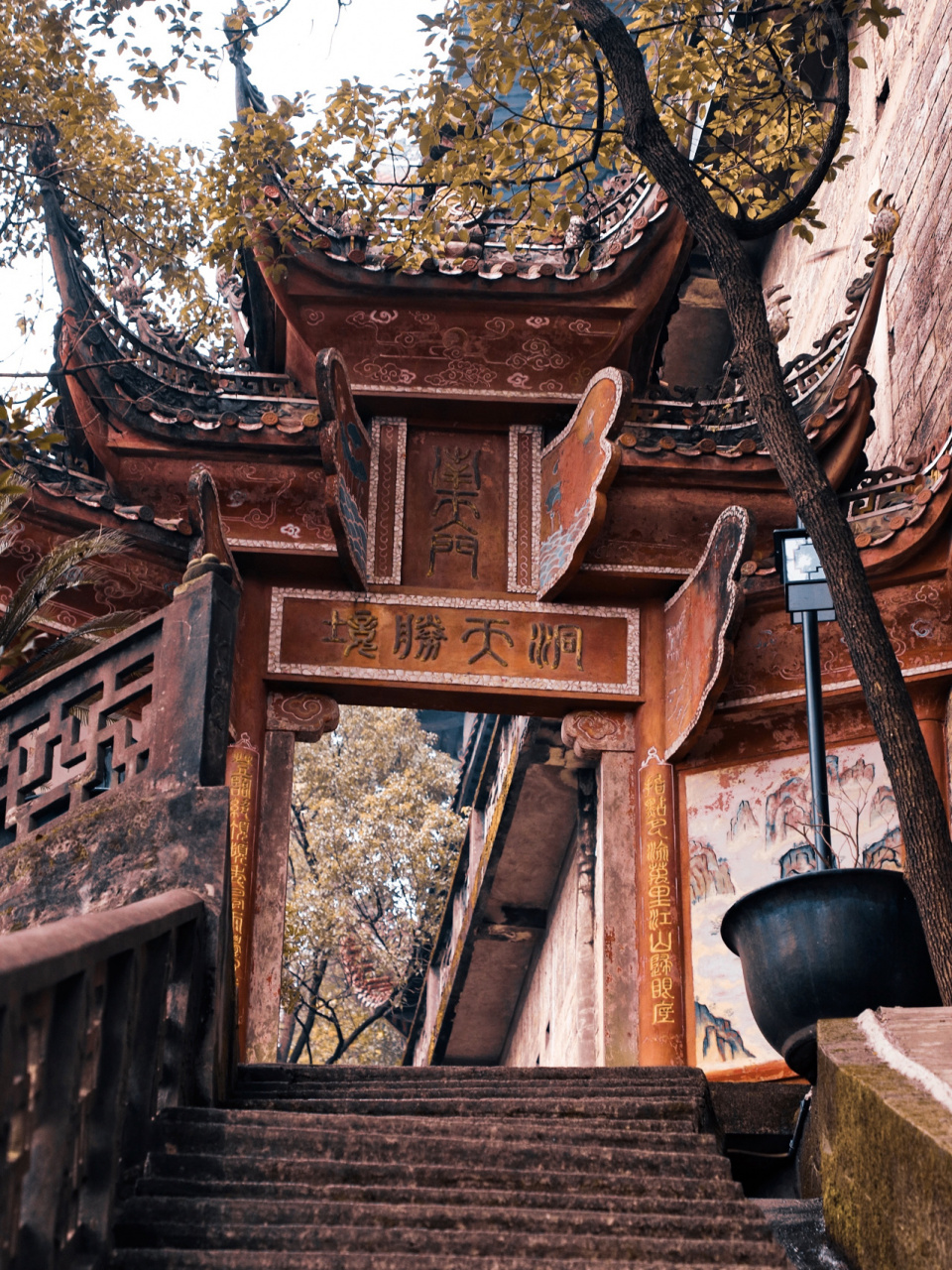 老君洞道观96一个既可以祈福又可以俯瞰大半个重庆风景的地方07