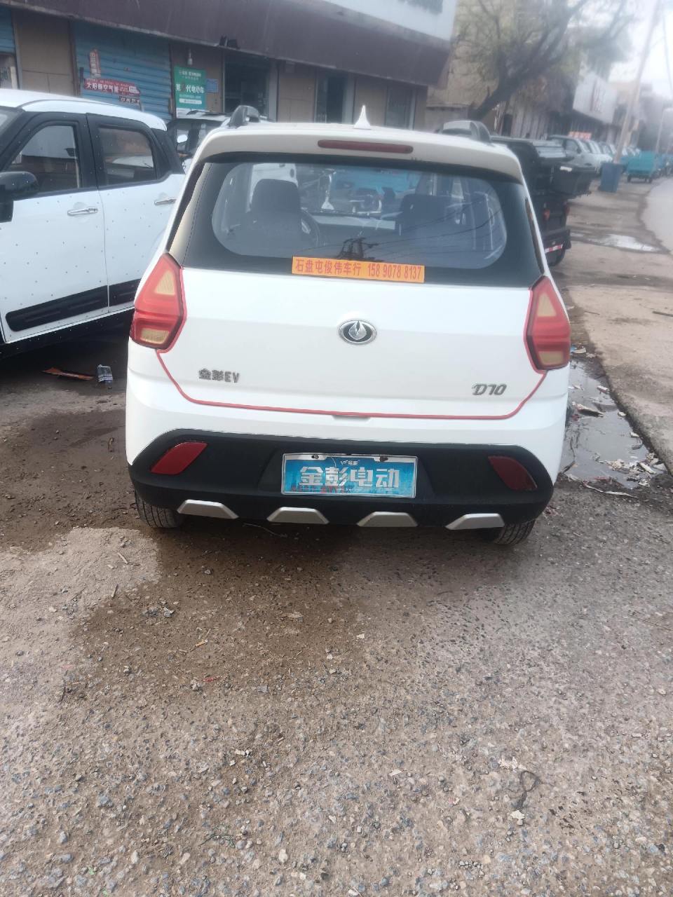 金彭d70,四门电动,六块100安电池,电池续航跑的远,价格不过万