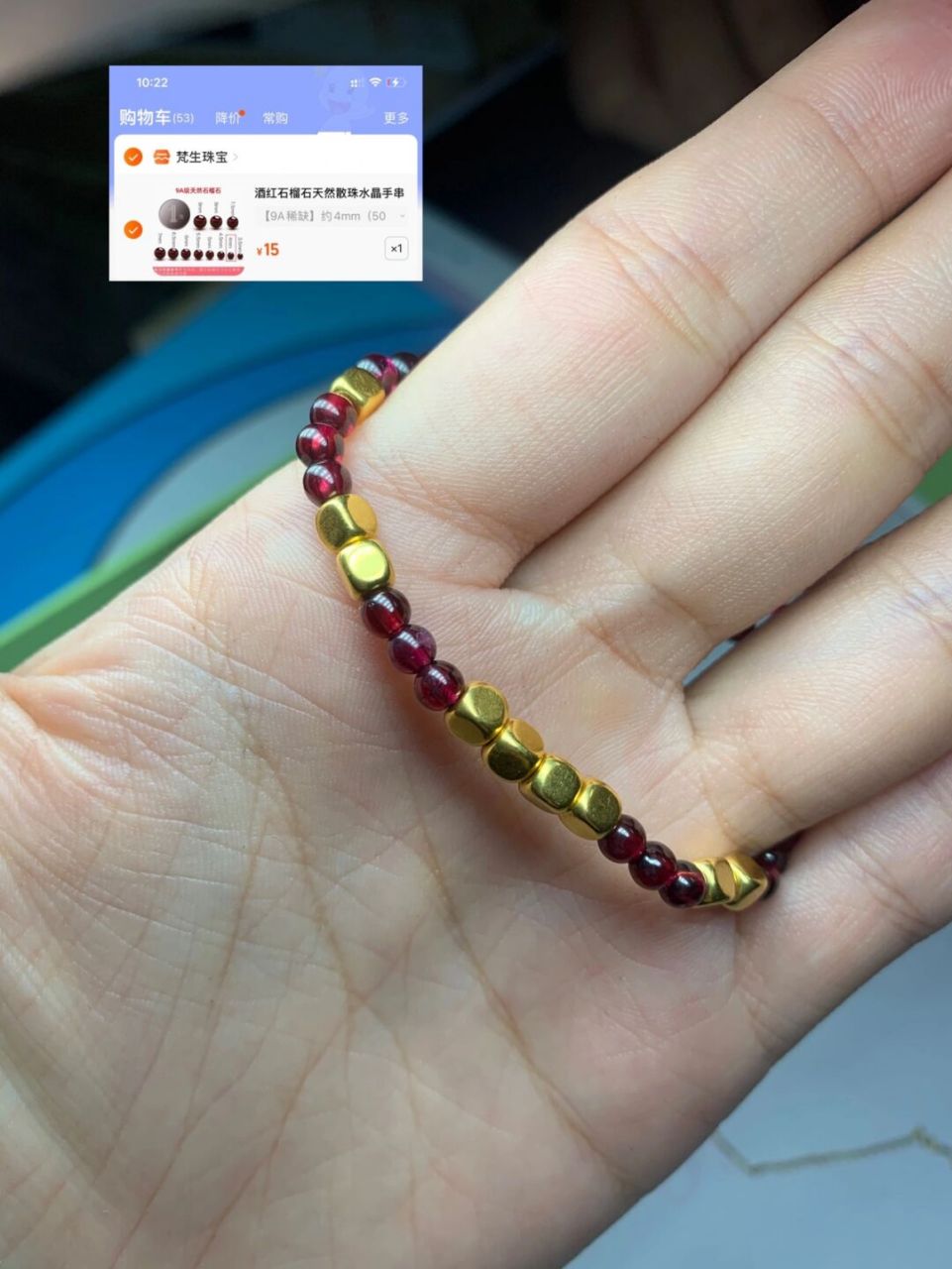 diy石榴石方糖金珠手链!