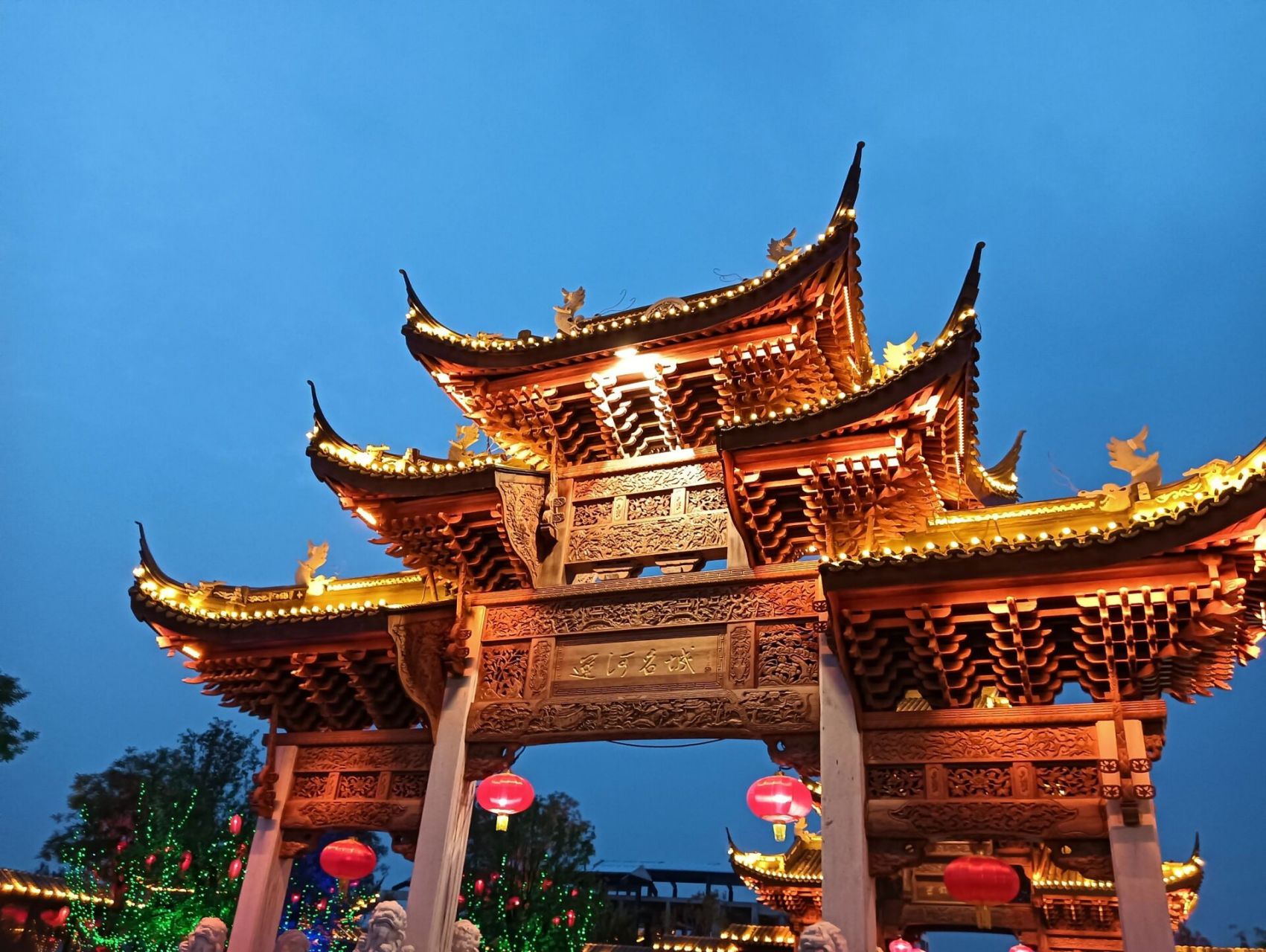 聊城 临清 东宛园 和家长一起去的,打一下卡记录一下吧,晚上去看的,还