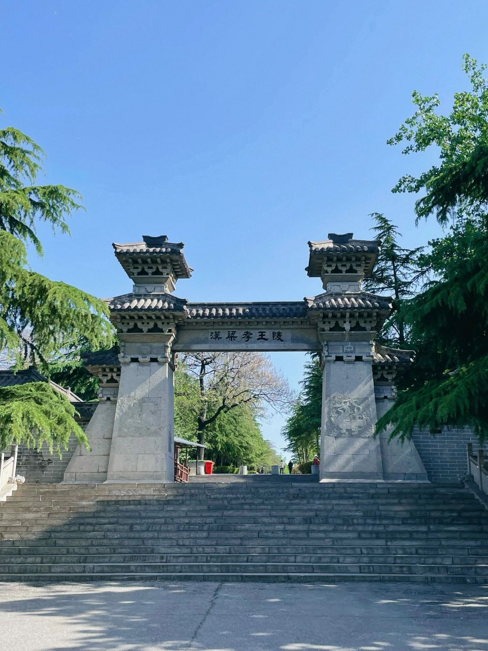 河南周边游 | 豫东芒砀山周末好去处⛰️  游览5a风景区芒砀山,领