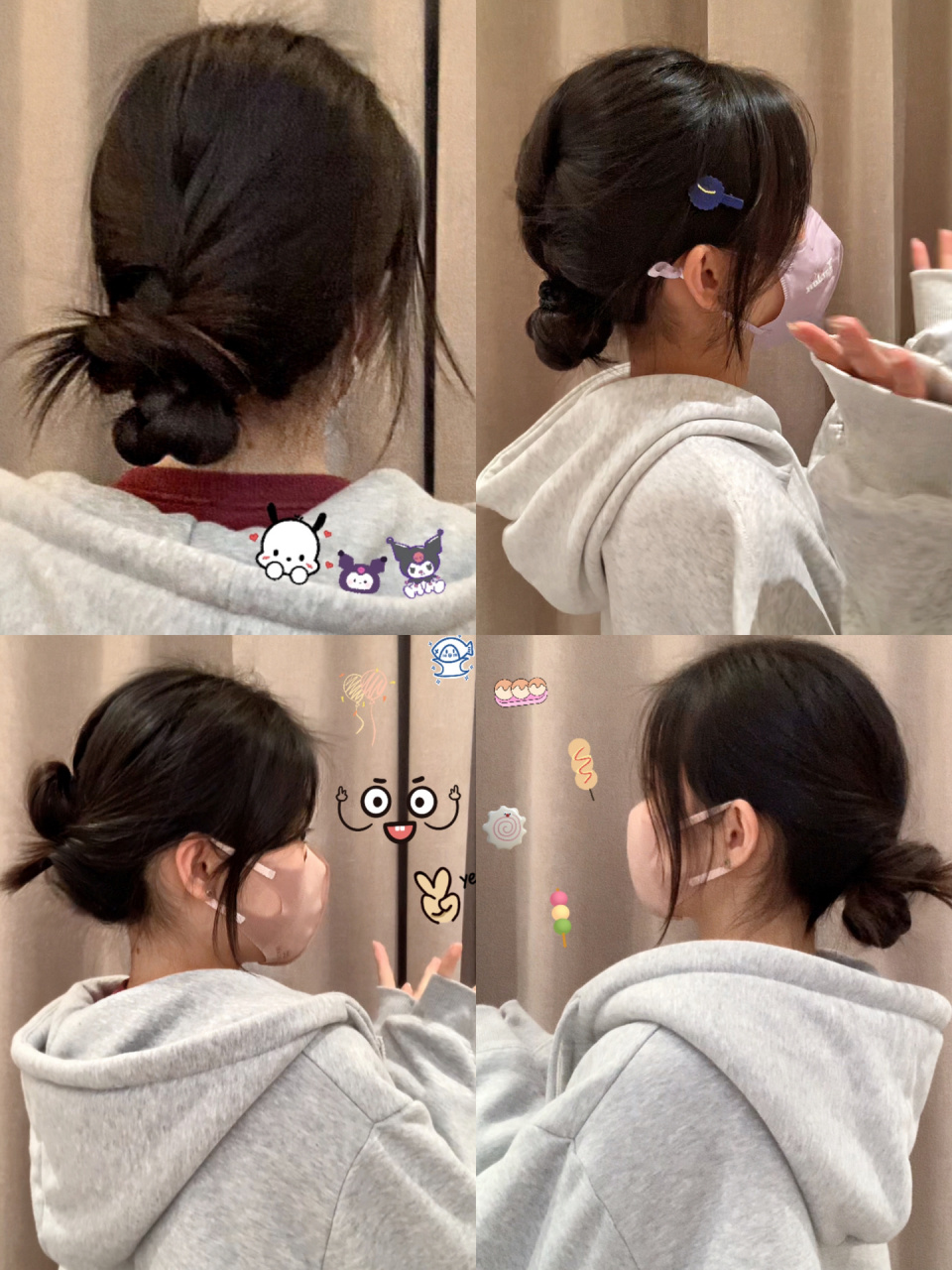 慵懒or可爱71 又想了几个特别一点的丸子头教程哈哈哈 没想到还挺